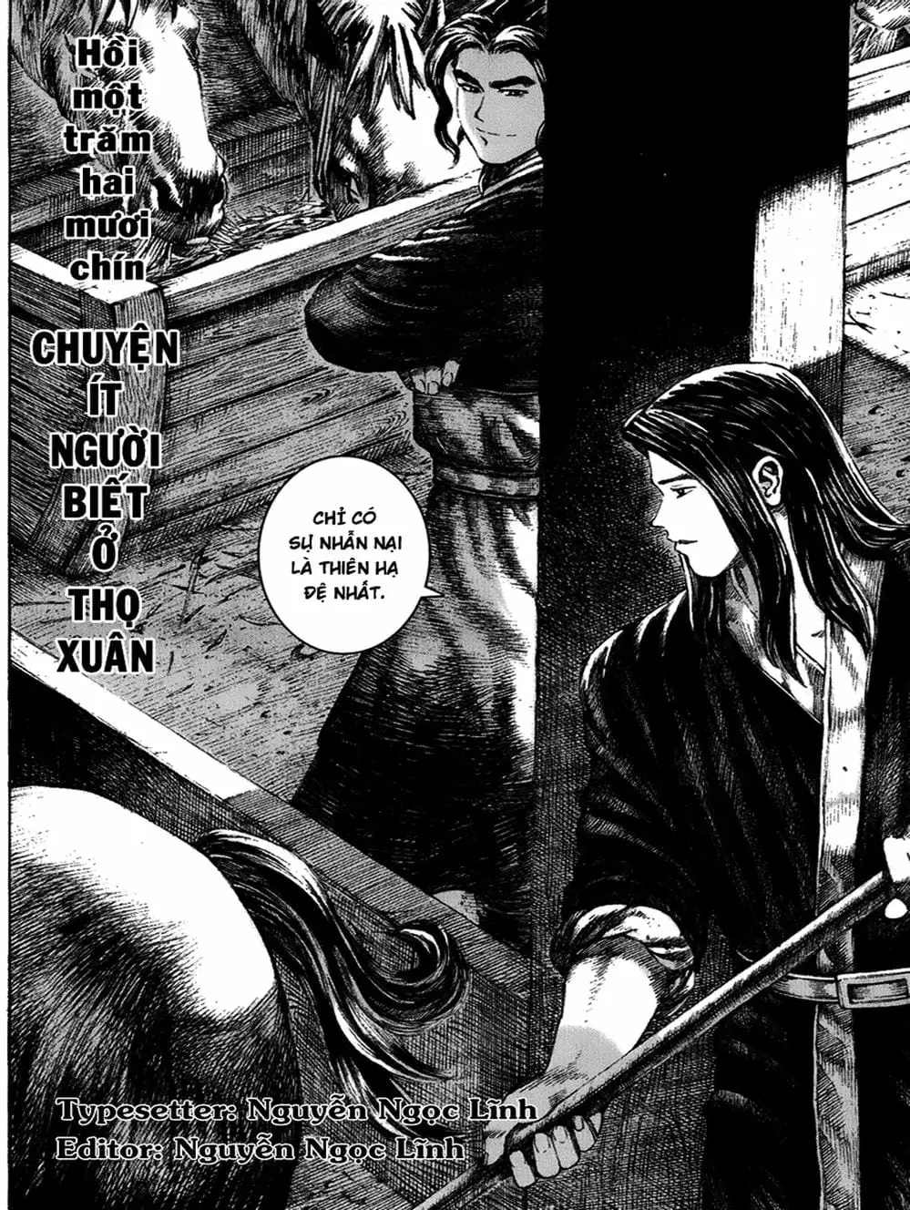 Chapter 151 - Image 1