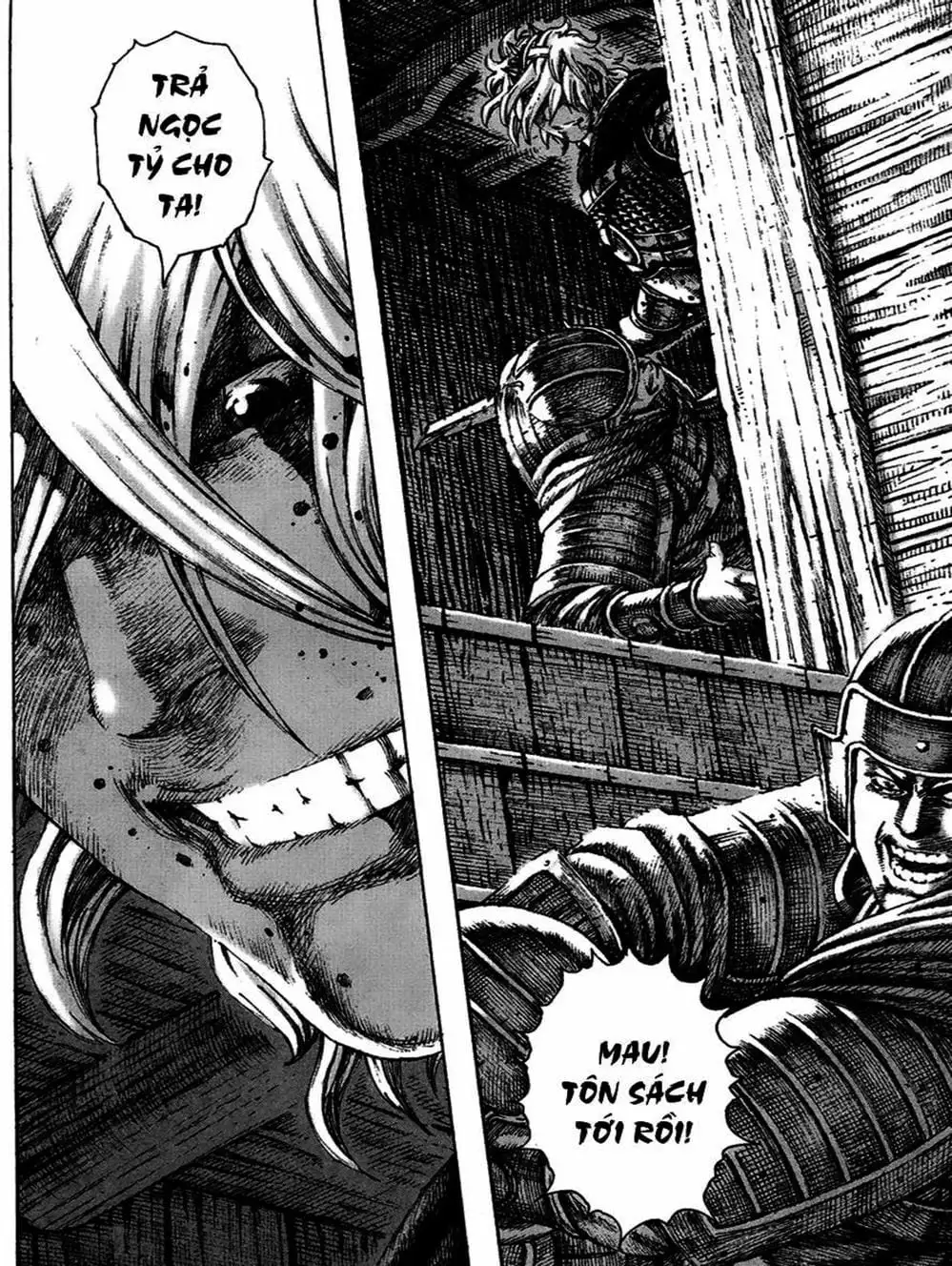 Chapter 157 - Image 3