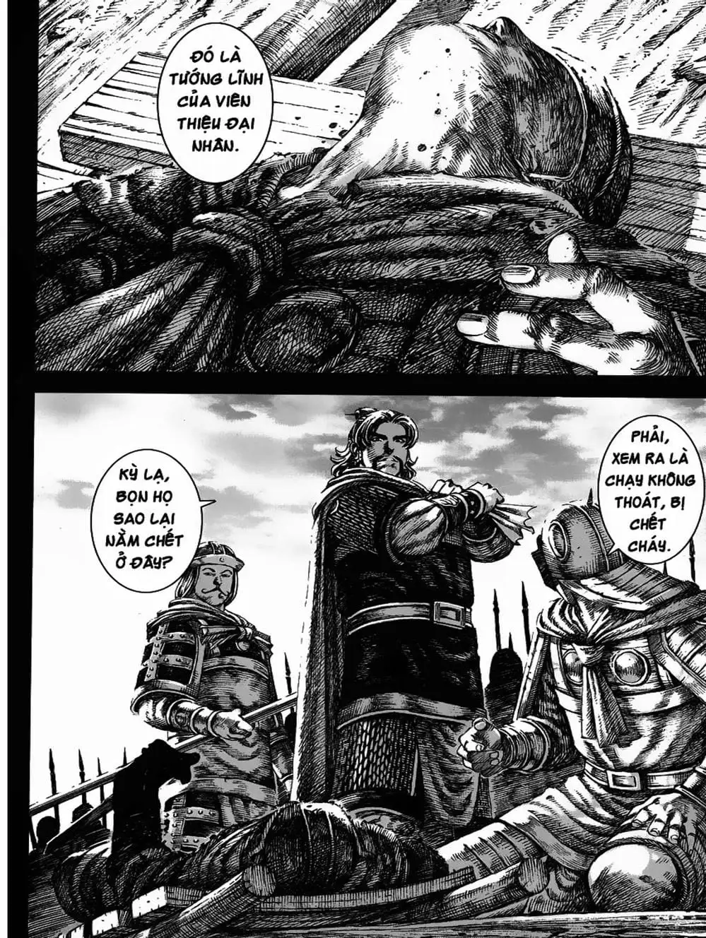 Chapter 159 - Image 3