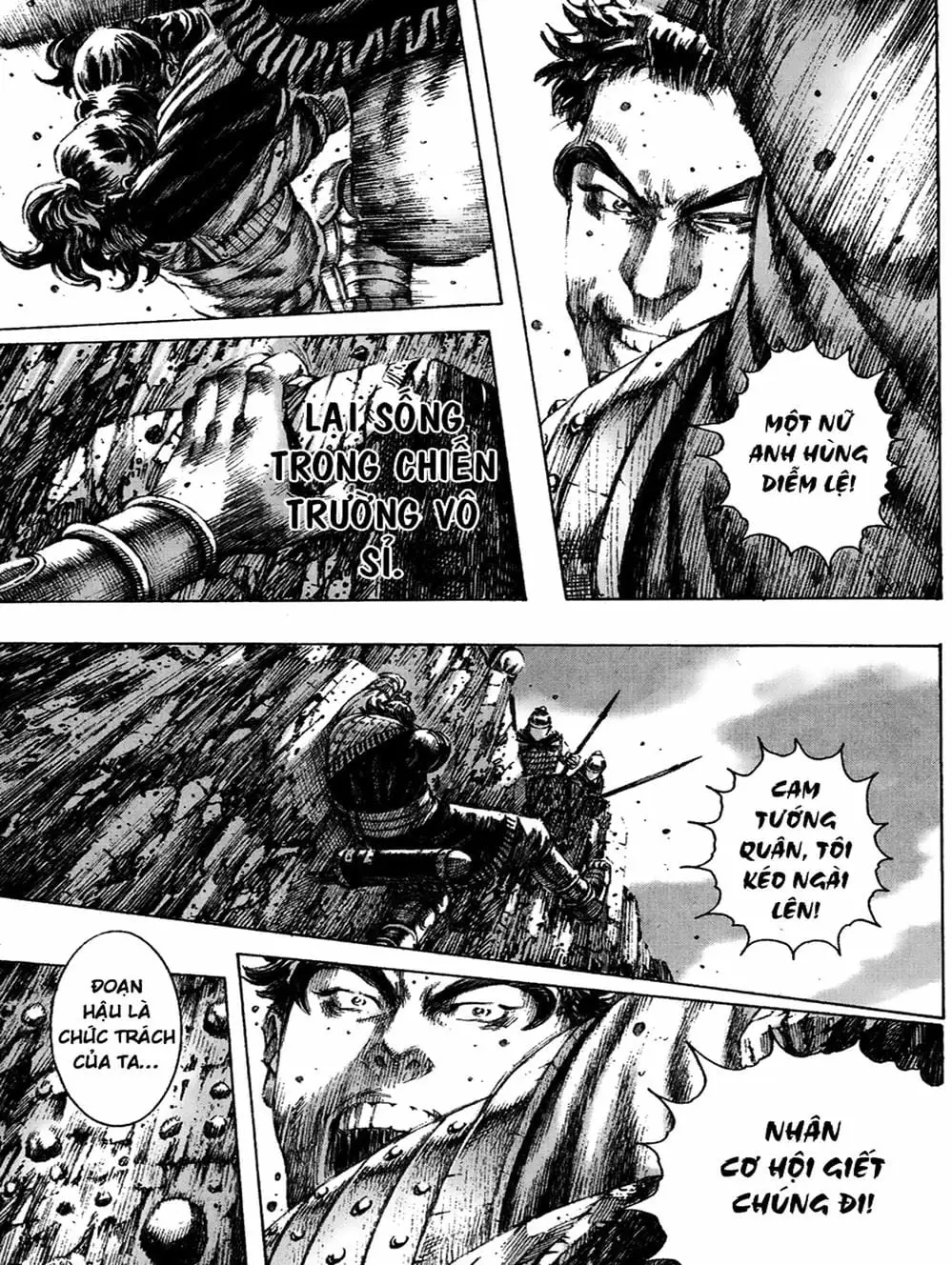 Chapter 175 - Image 1