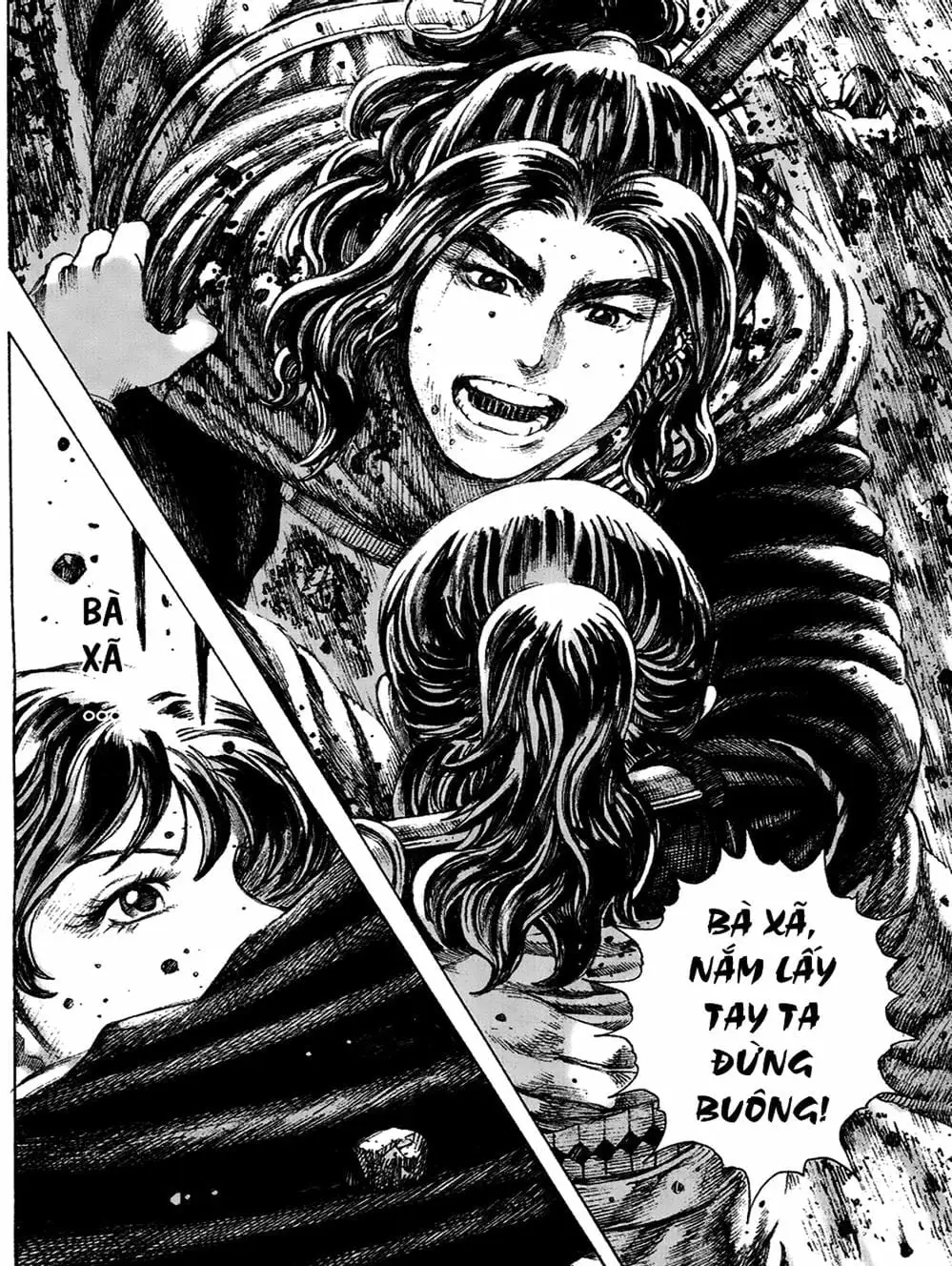 Chapter 175 - Image 2