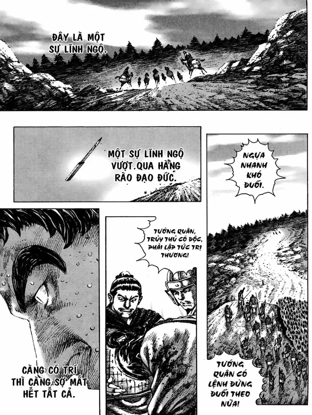 Chapter 175 - Image 13