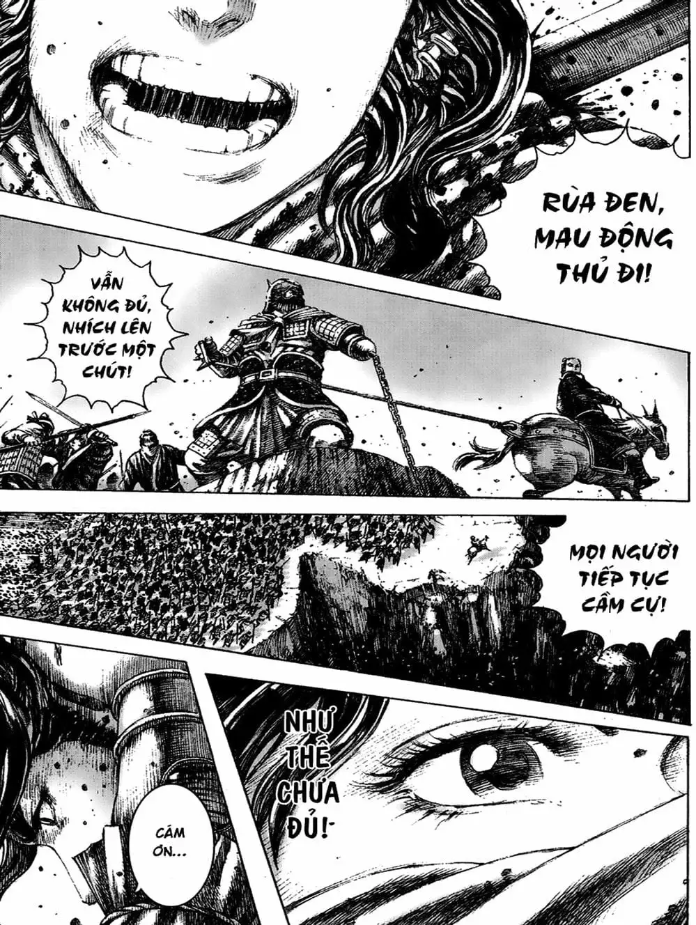 Chapter 175 - Image 3