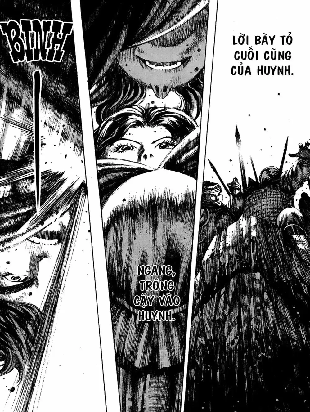 Chapter 175 - Image 5