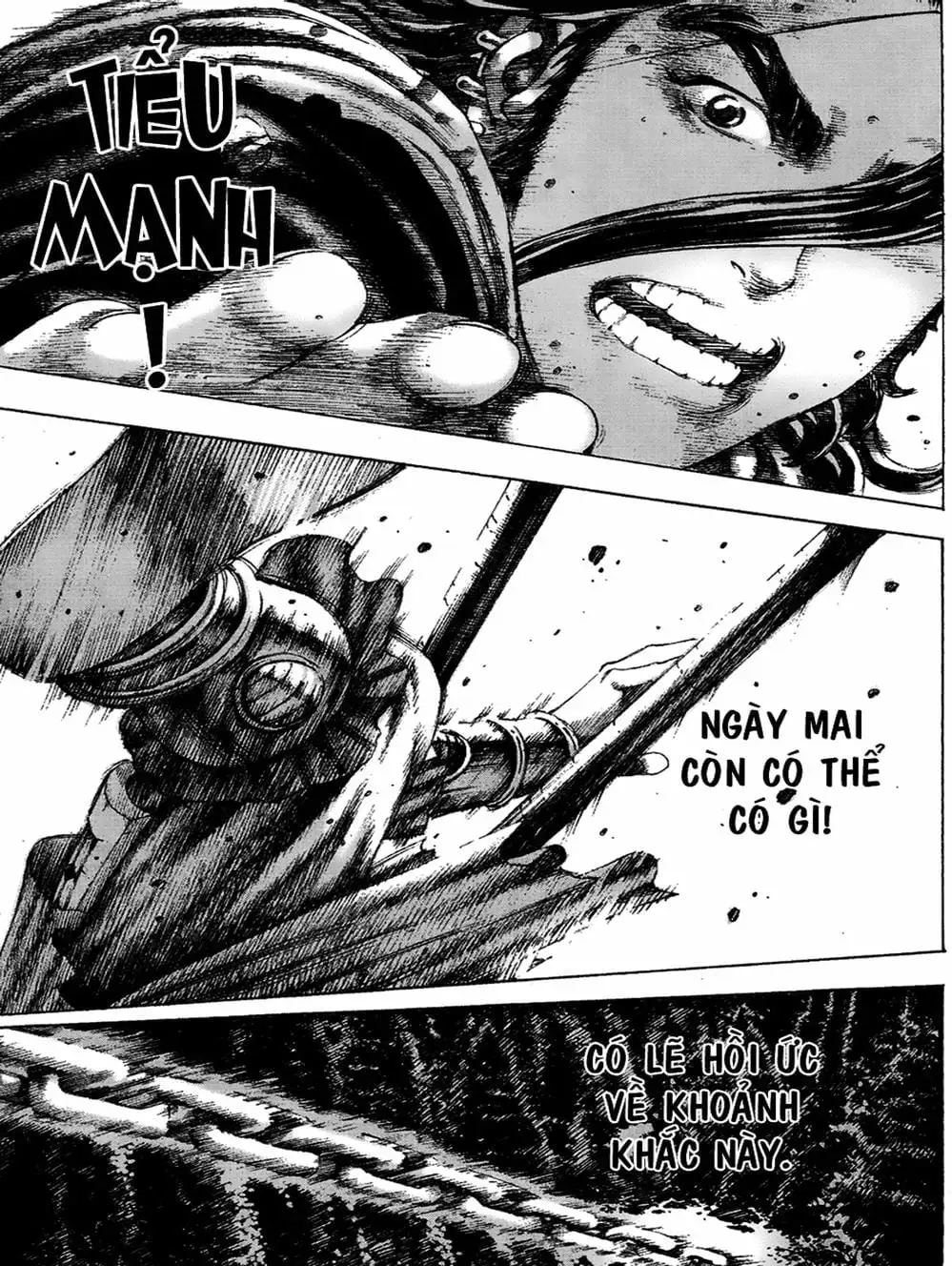 Chapter 175 - Image 7
