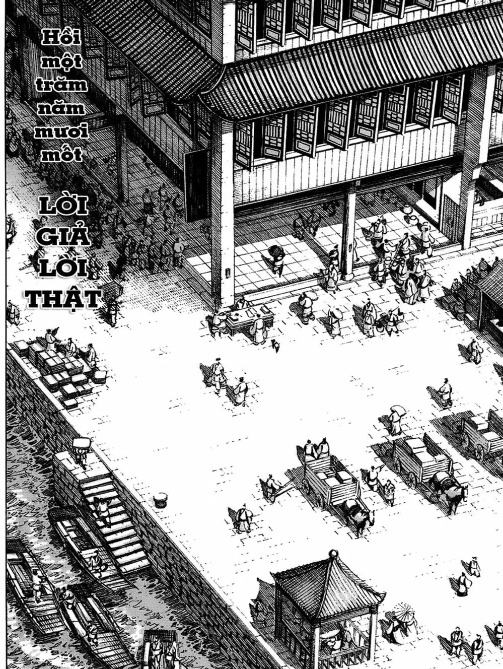Chapter 178 - Image 5