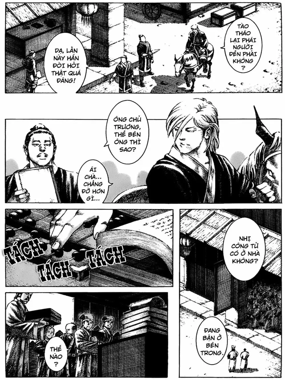 Chapter 178 - Image 6
