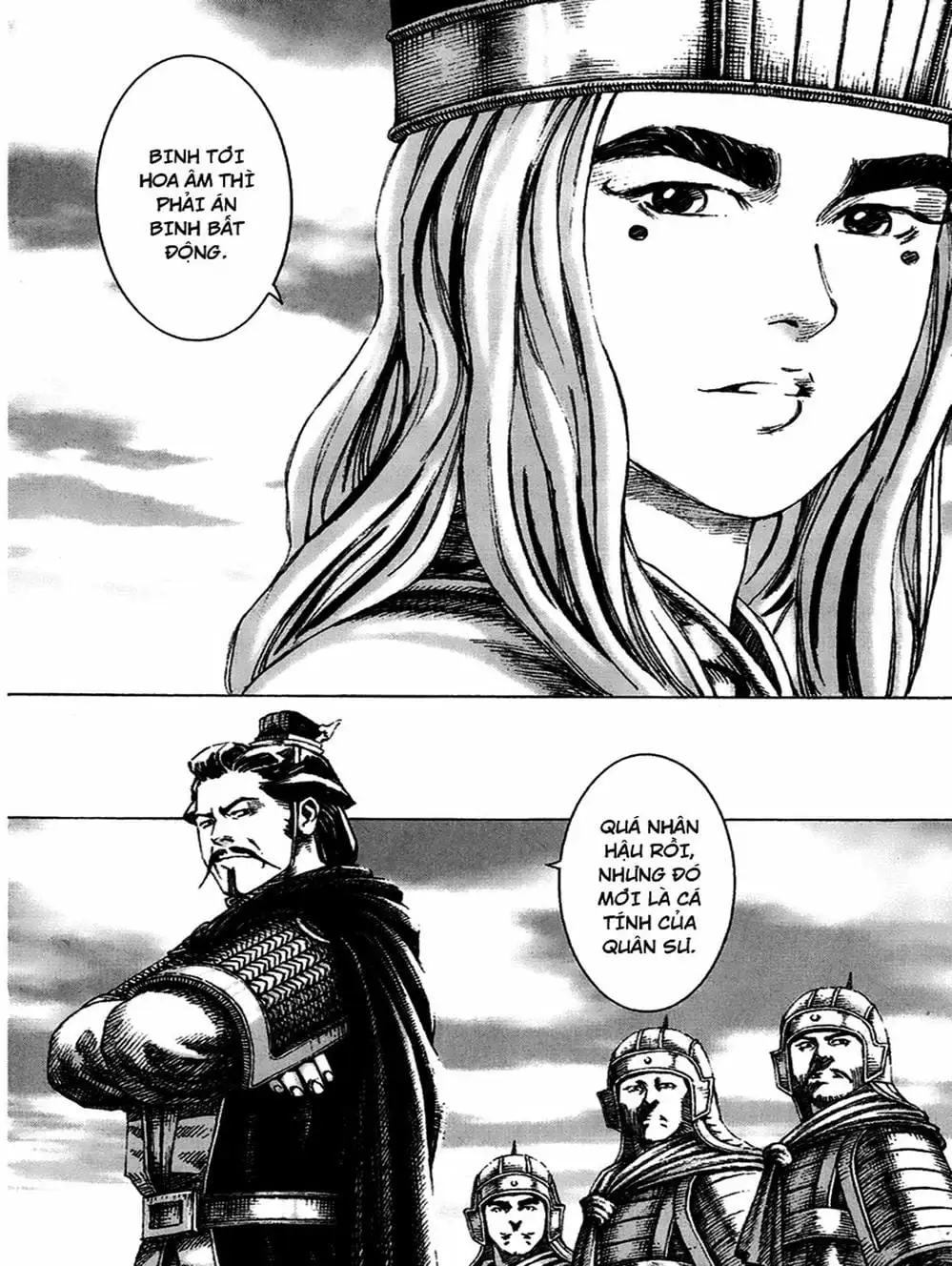 Chapter 183 - Image 3