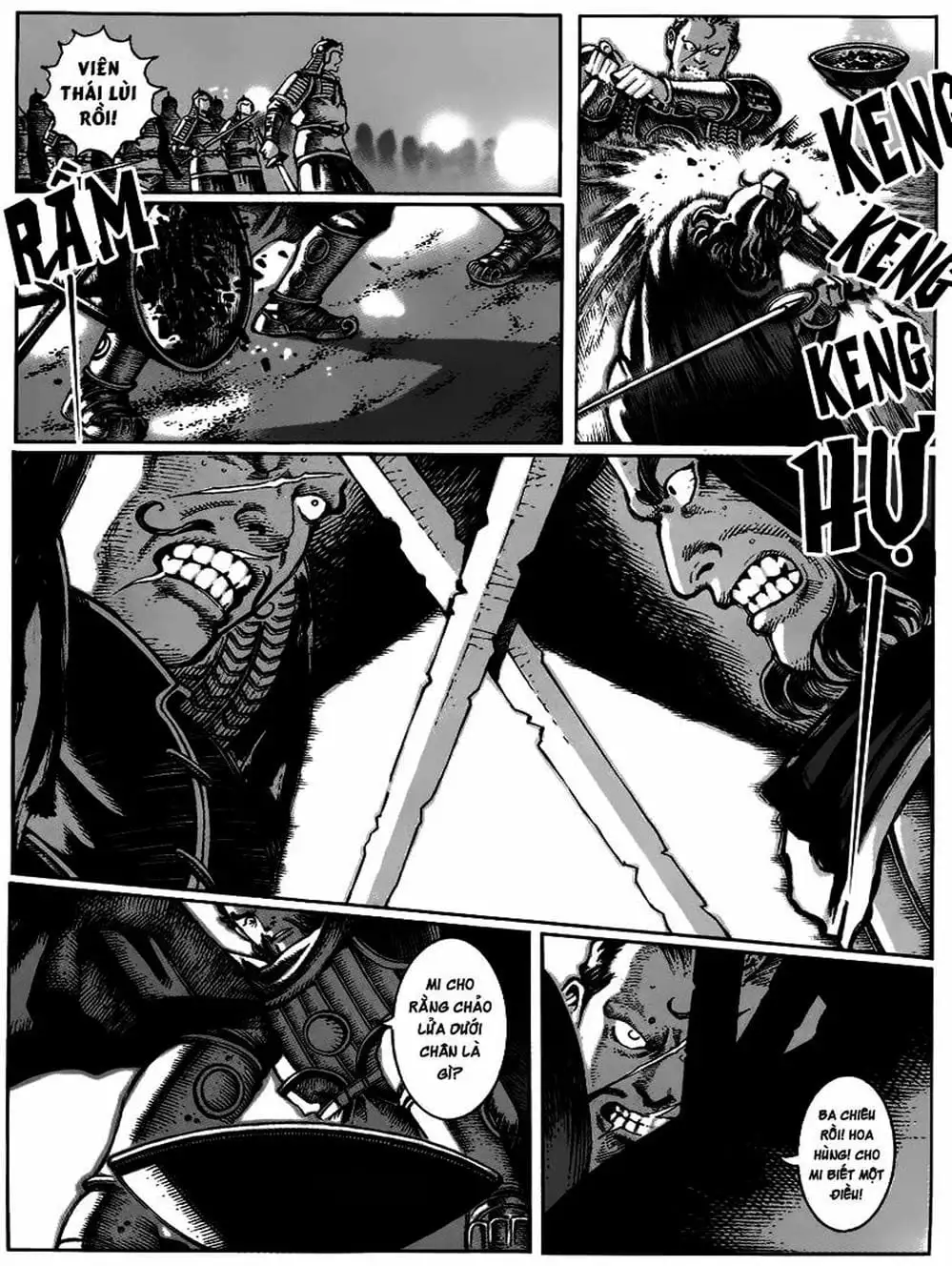 Chapter 19 - Image 4