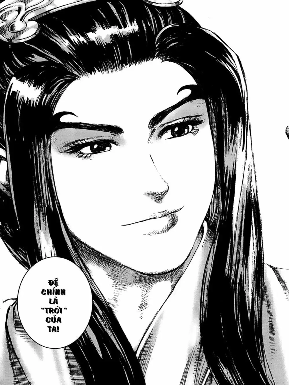 Chapter 196 - Image 4