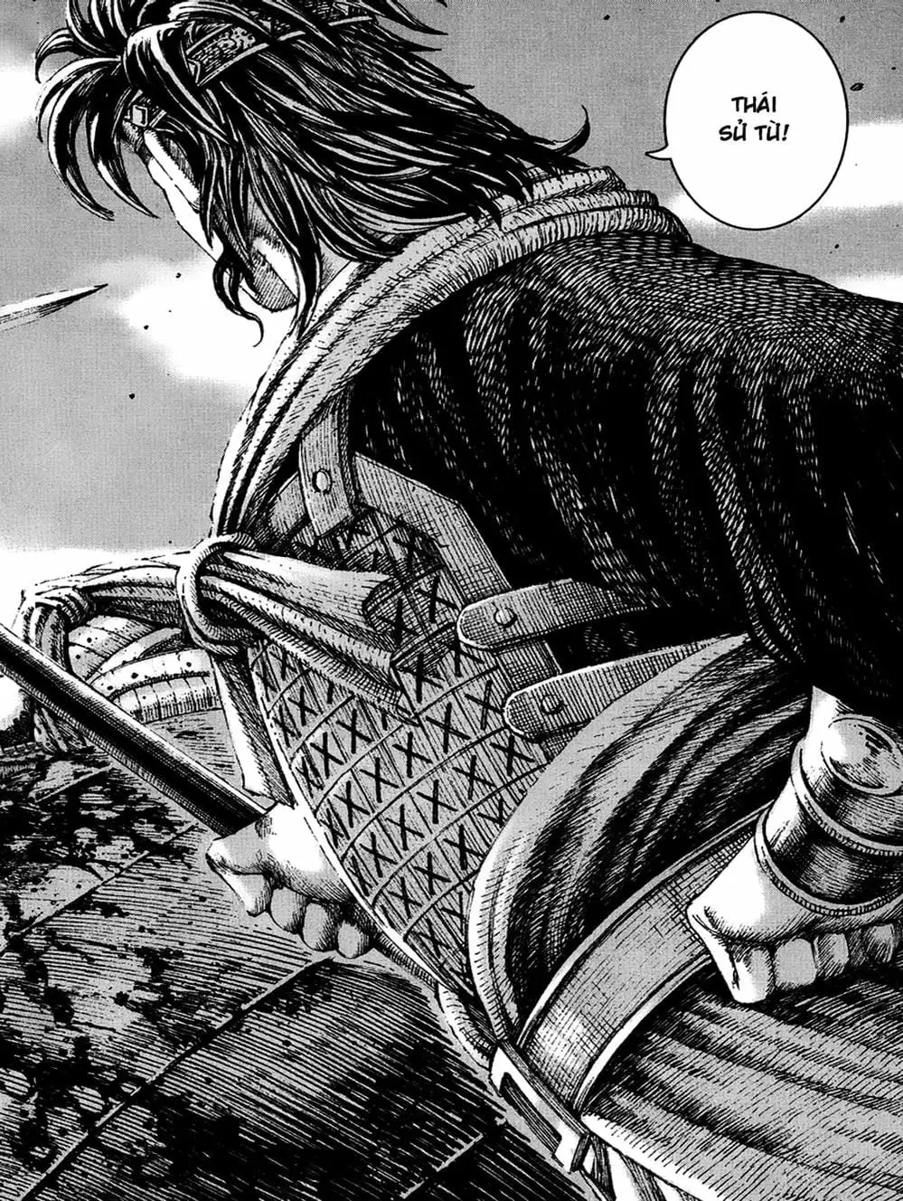 Chapter 199 - Image 4