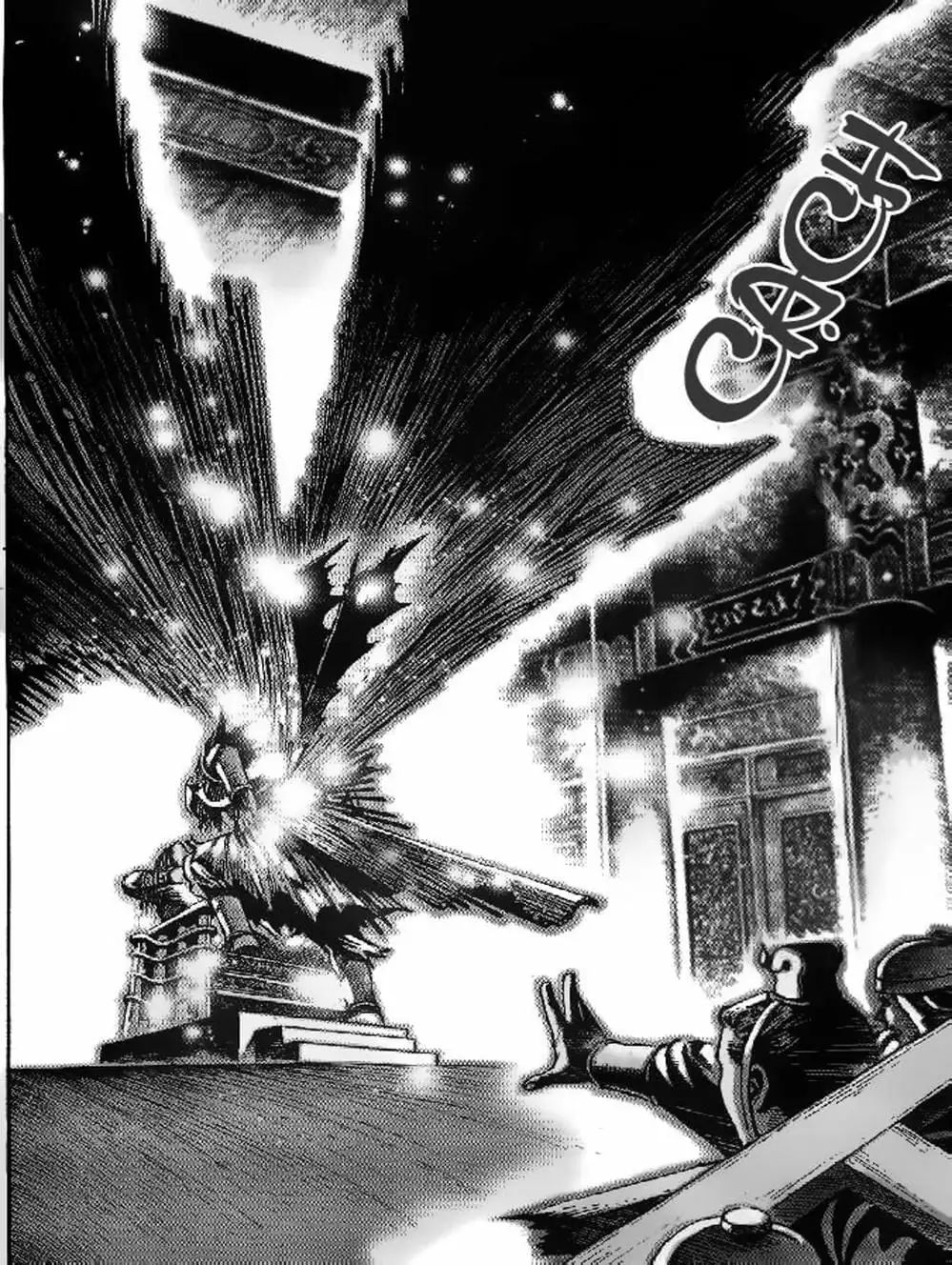 Chapter 2 - Image 15