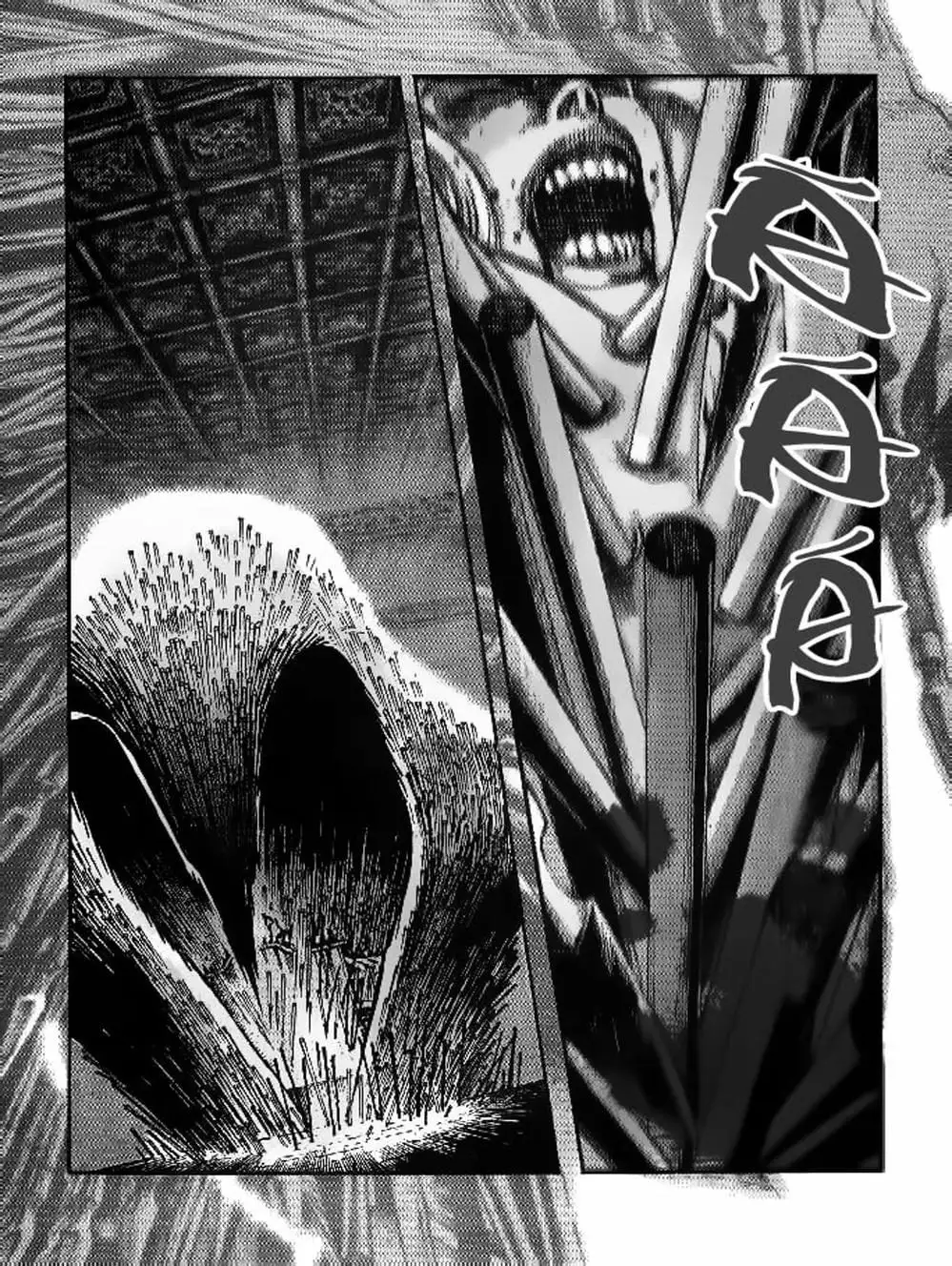 Chapter 2 - Image 17
