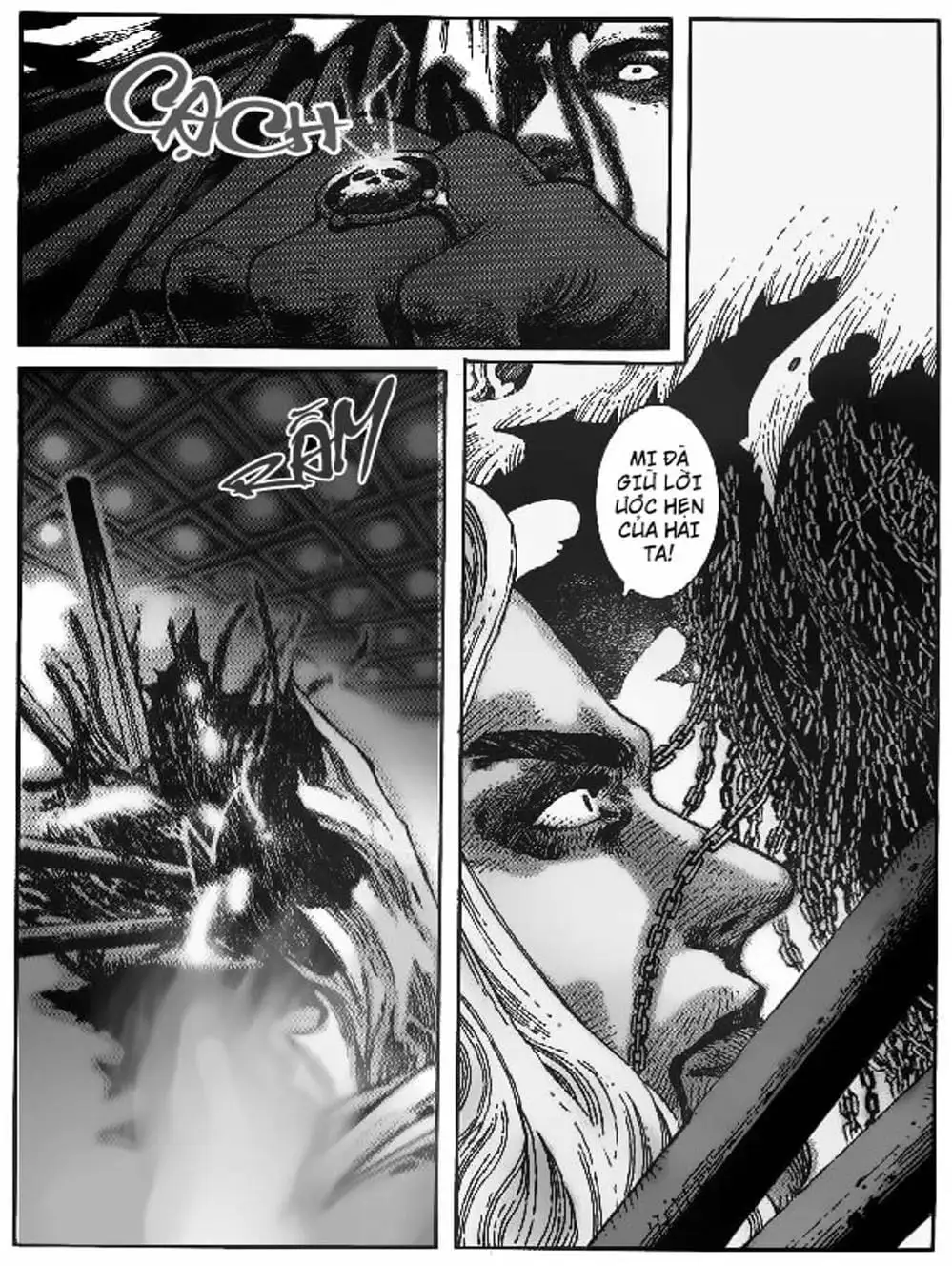 Chapter 2 - Image 10