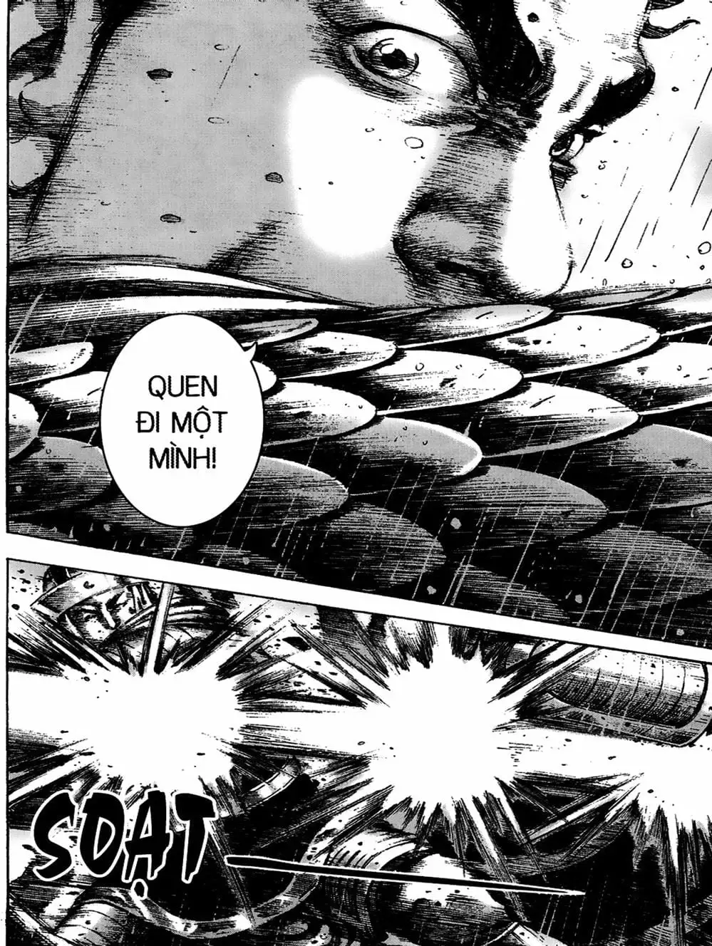 Chapter 201 - Image 4