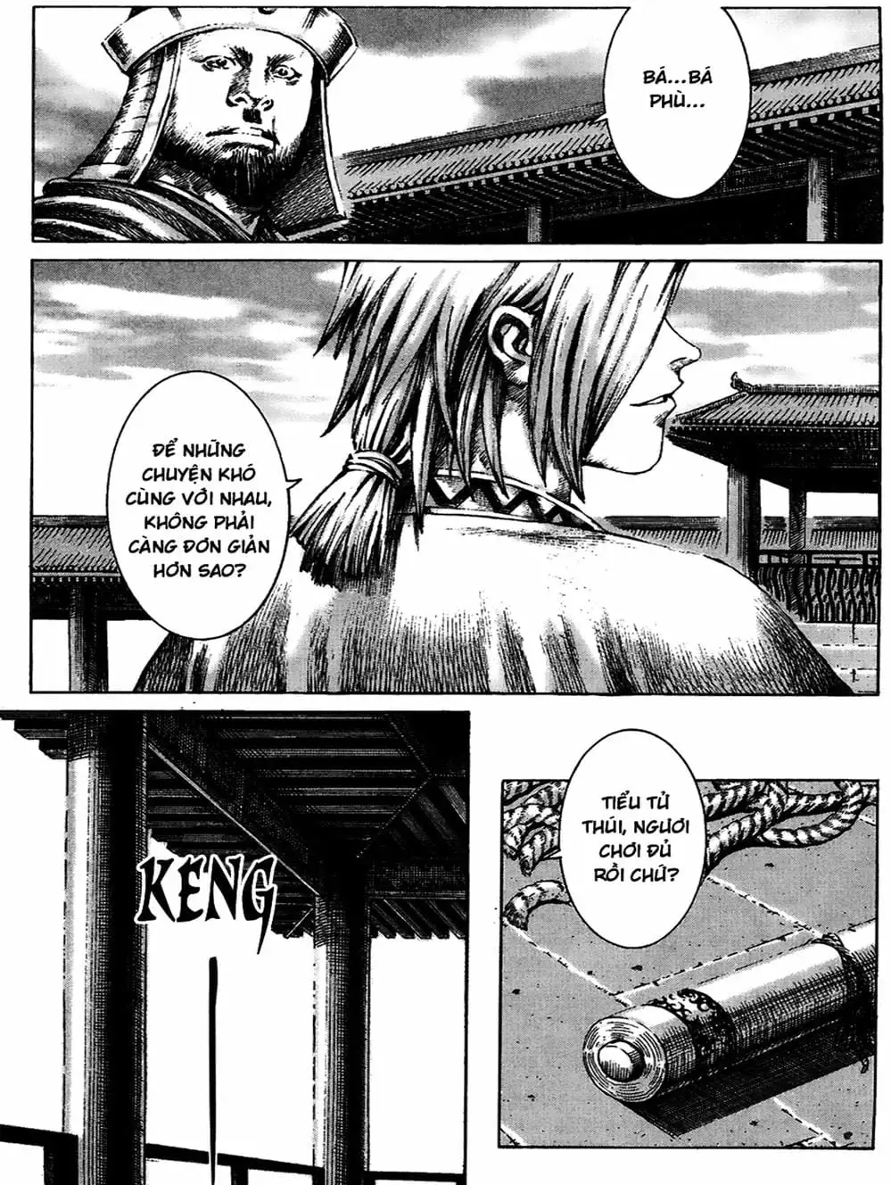 Chapter 205 - Image 5