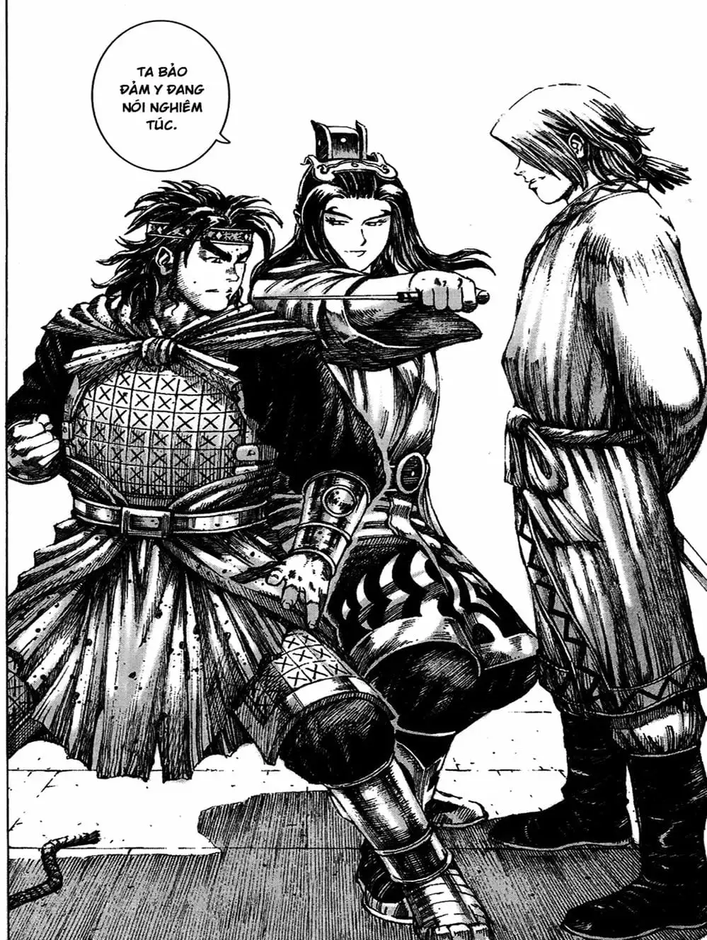 Chapter 205 - Image 6