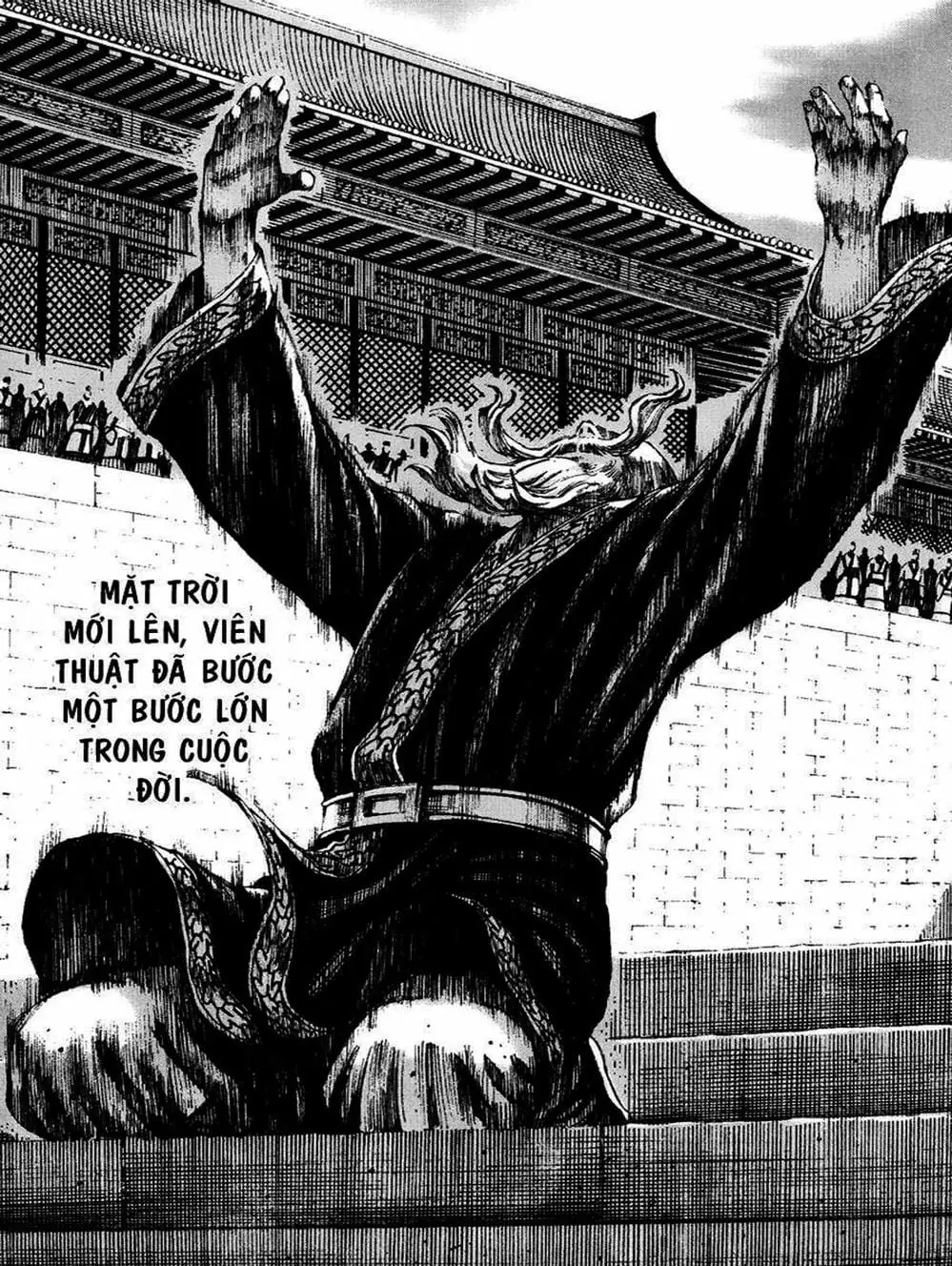 Chapter 206 - Image 3
