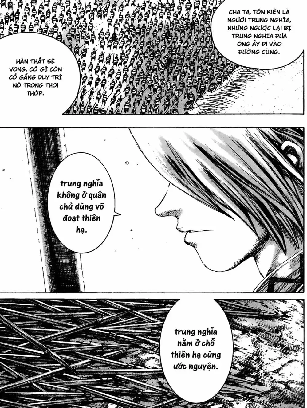 Chapter 207 - Image 4
