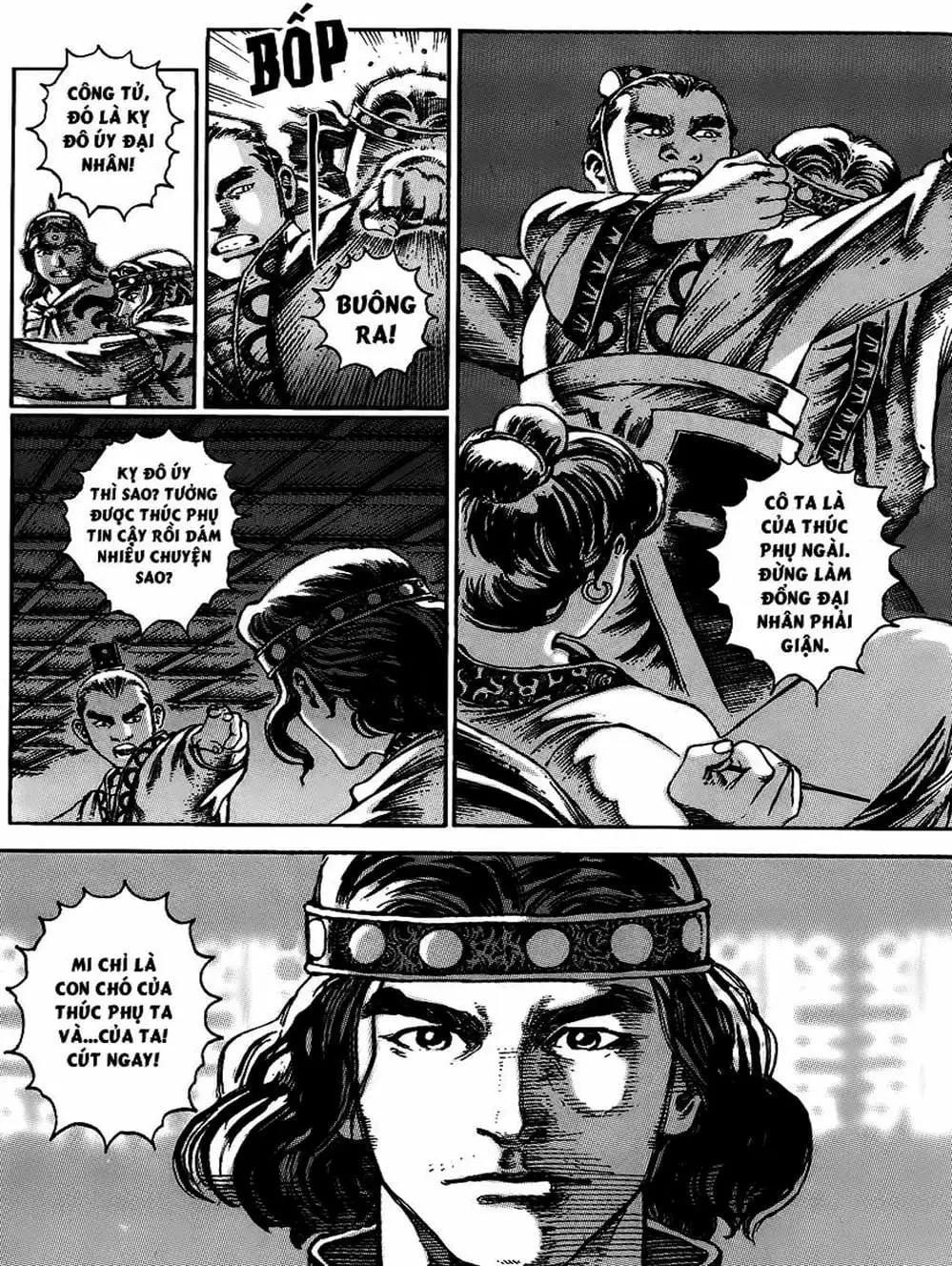Chapter 21 - Image 2