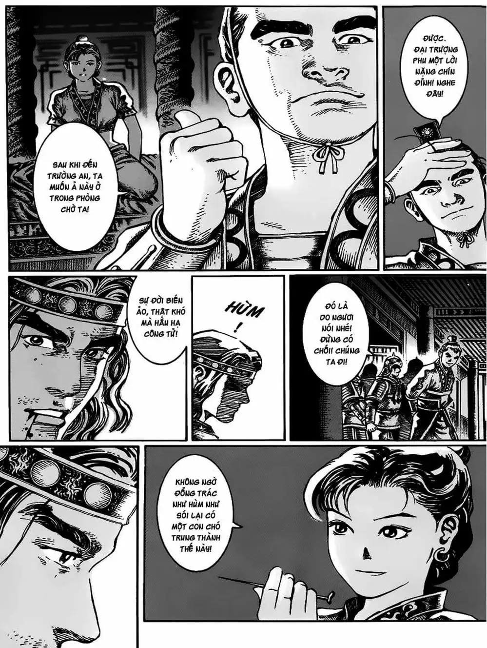 Chapter 21 - Image 6
