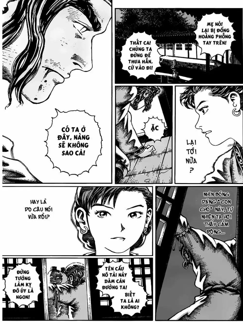 Chapter 21 - Image 7