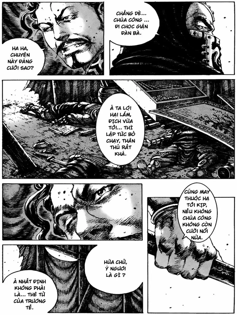 Chapter 224 - Image 3