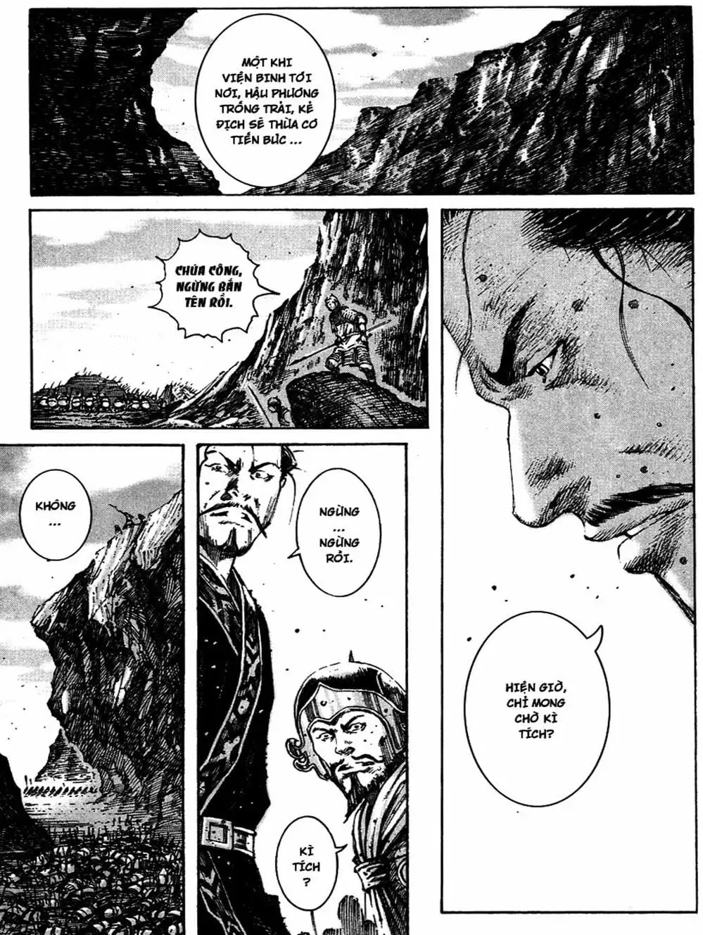 Chapter 231 - Image 4