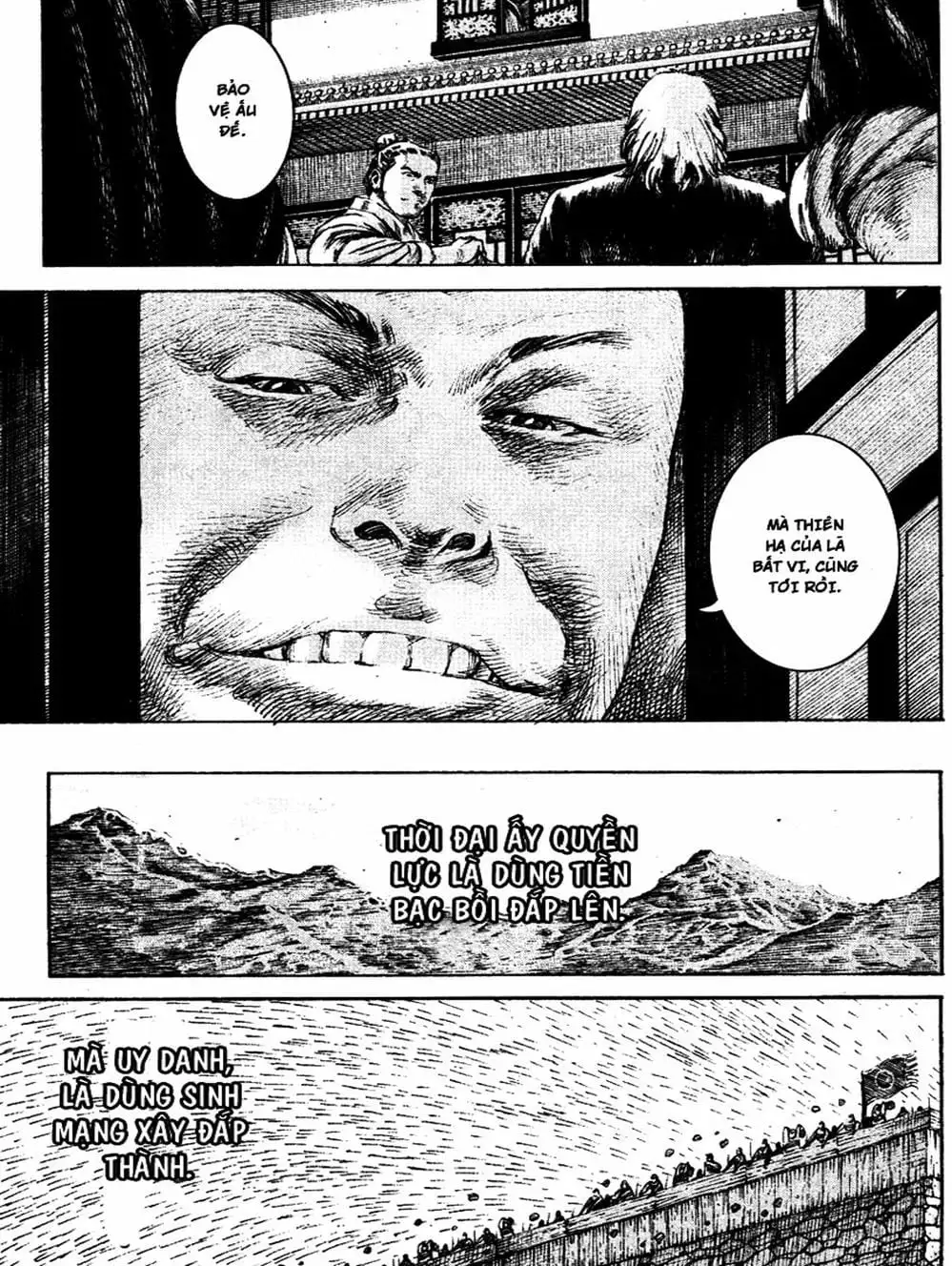 Chapter 232 - Image 4
