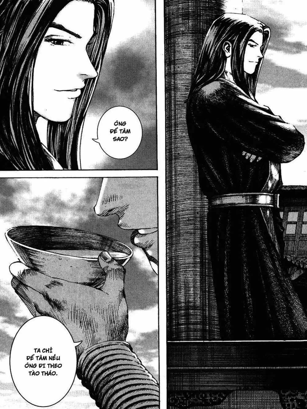 Chapter 233 - Image 1