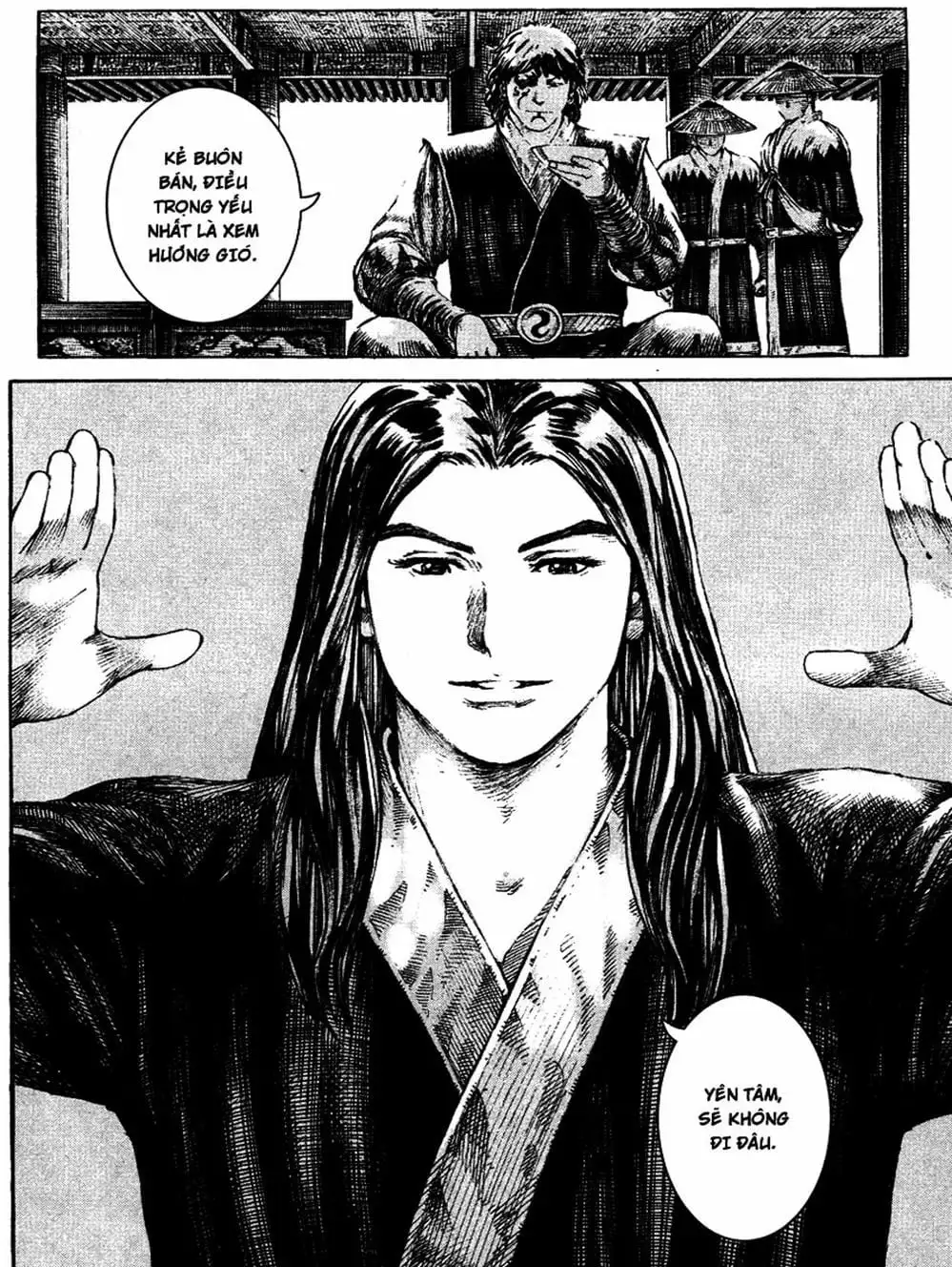 Chapter 233 - Image 3