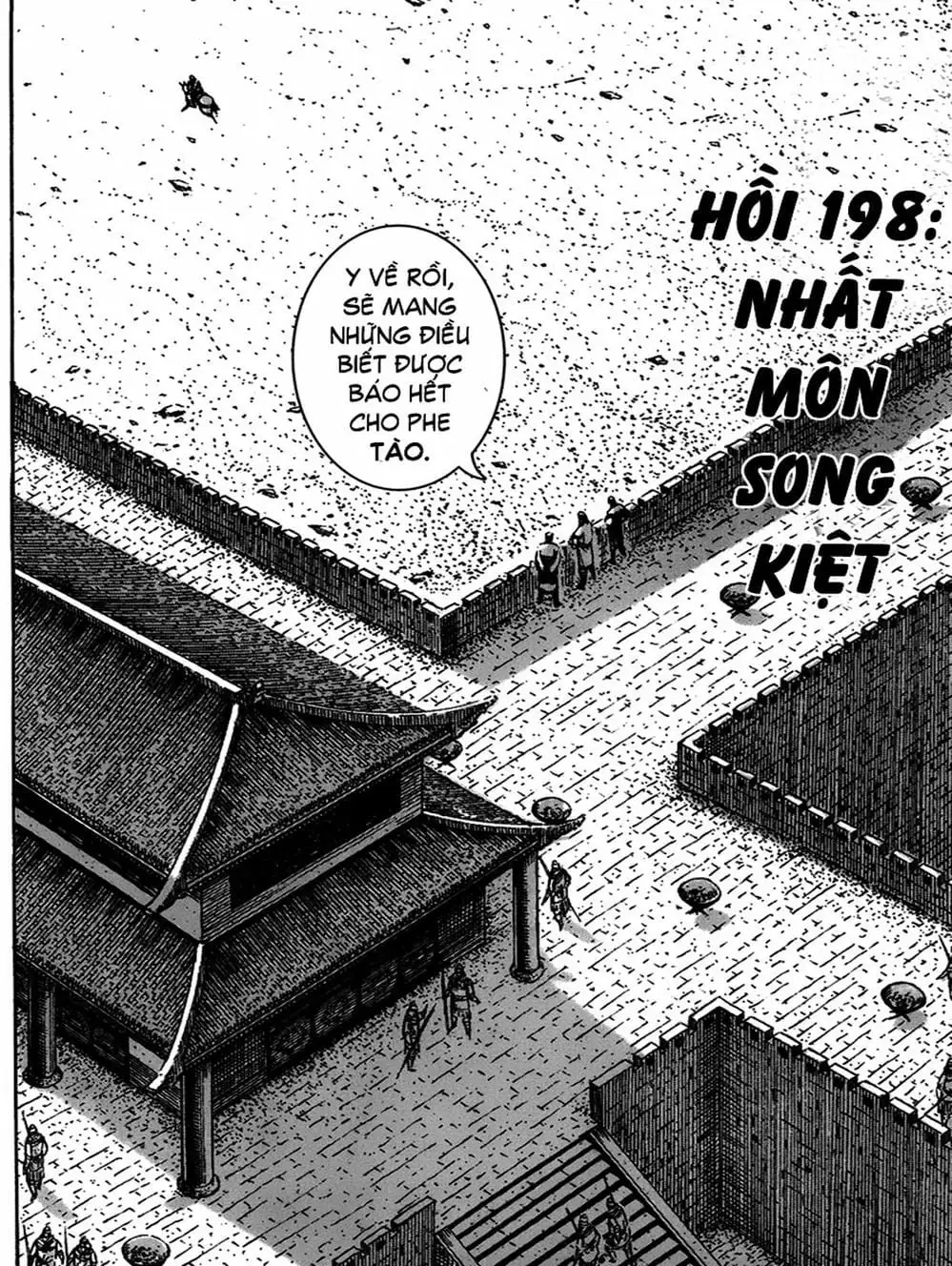 Chapter 233 - Image 5