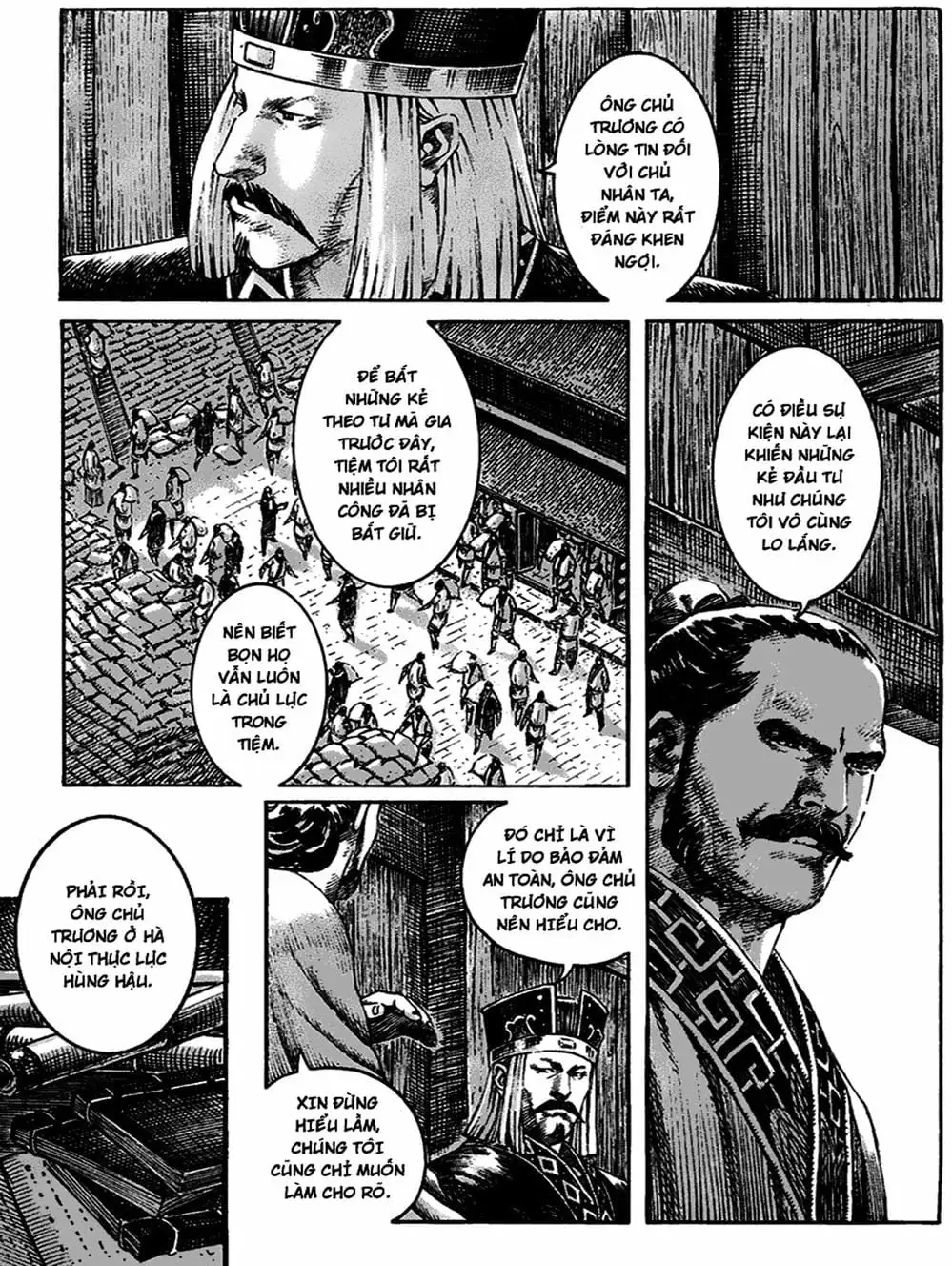 Chapter 243 - Image 3