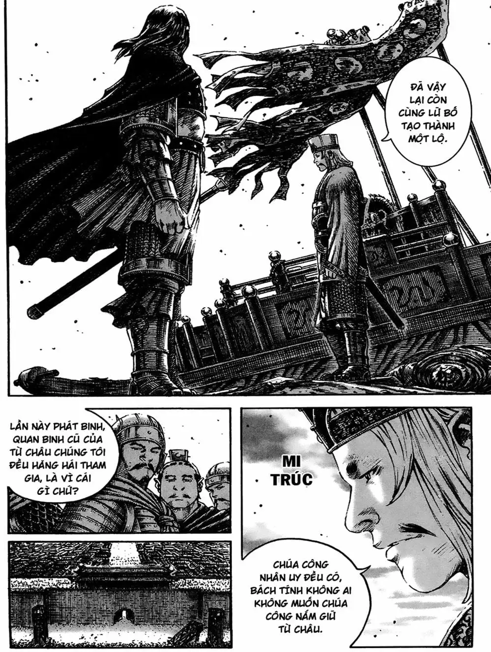 Chapter 249 - Image 1