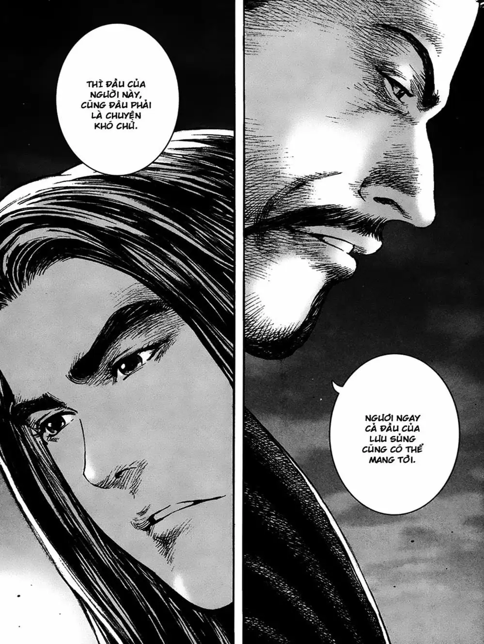 Chapter 254 - Image 3