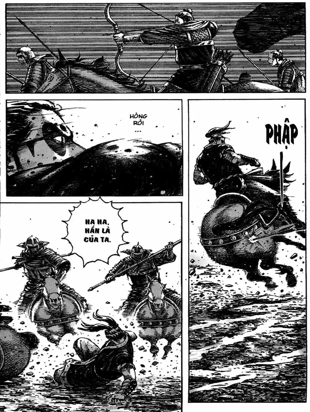 Chapter 261 - Image 4