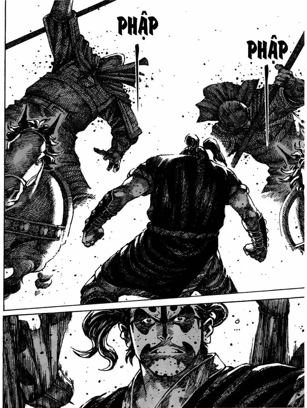 Chapter 261 - Image 5
