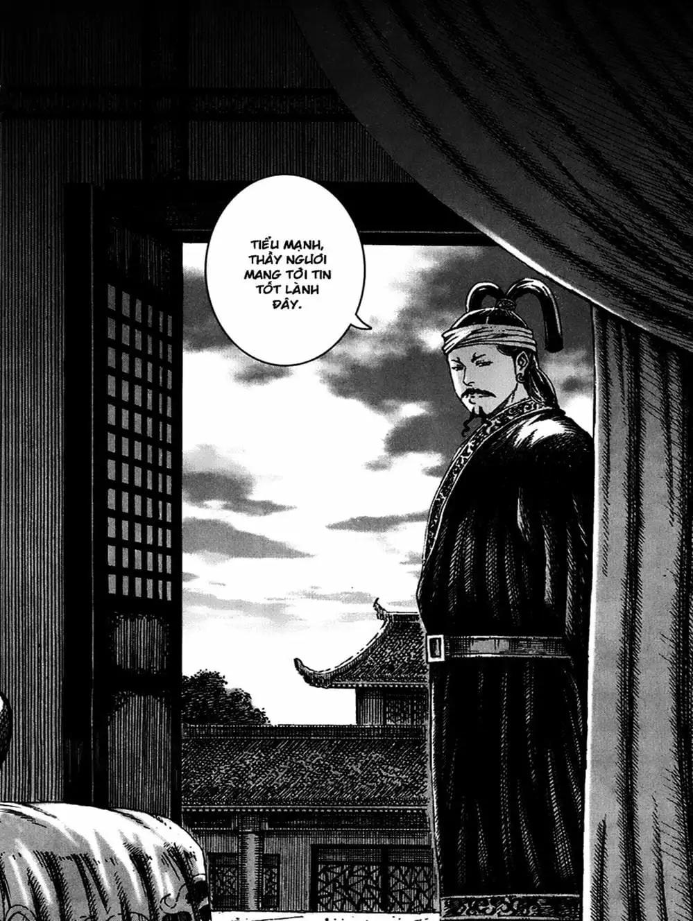 Chapter 263 - Image 2