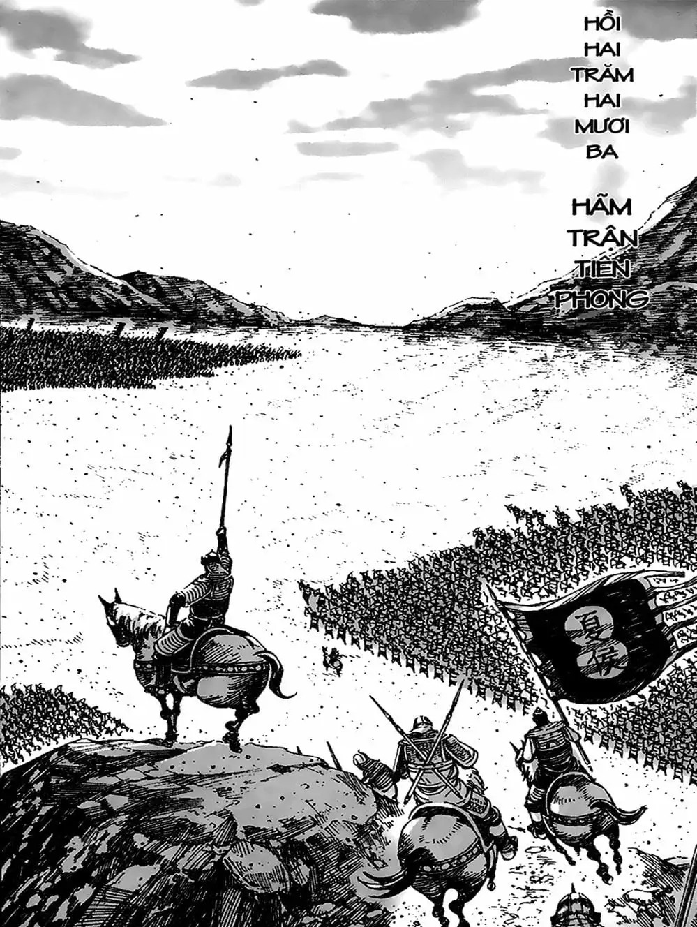 Chapter 263 - Image 8
