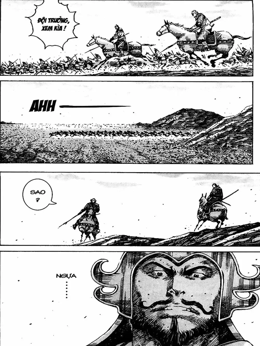 Chapter 264 - Image 4