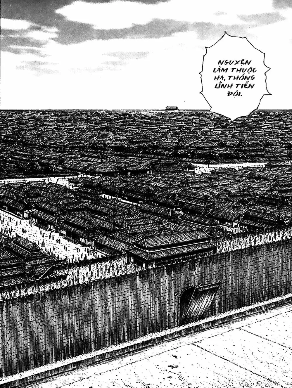 Chapter 270 - Image 6