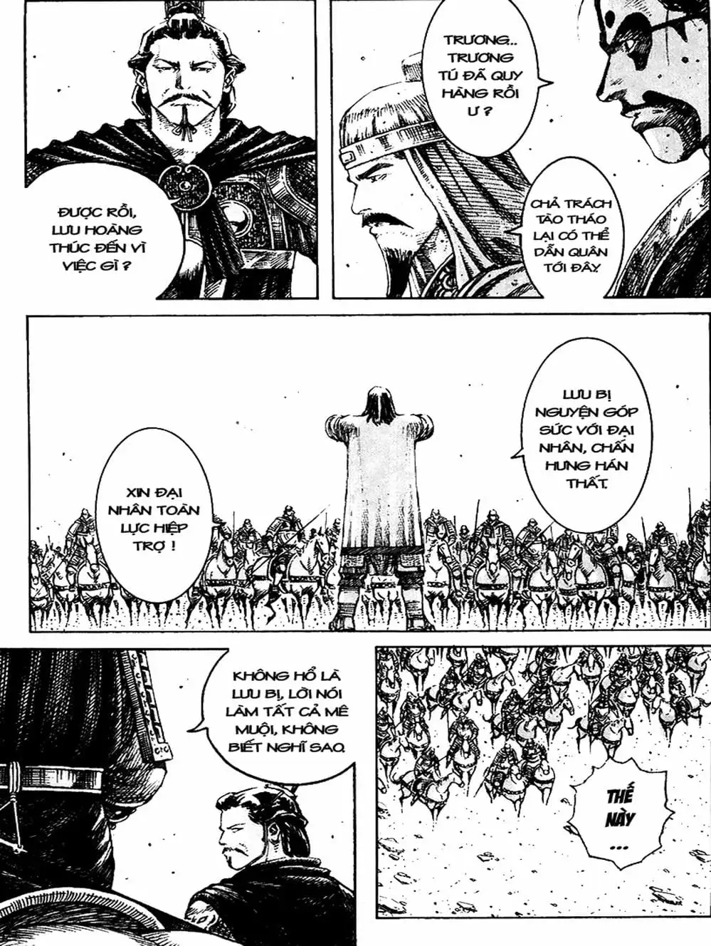 Chapter 271 - Image 3