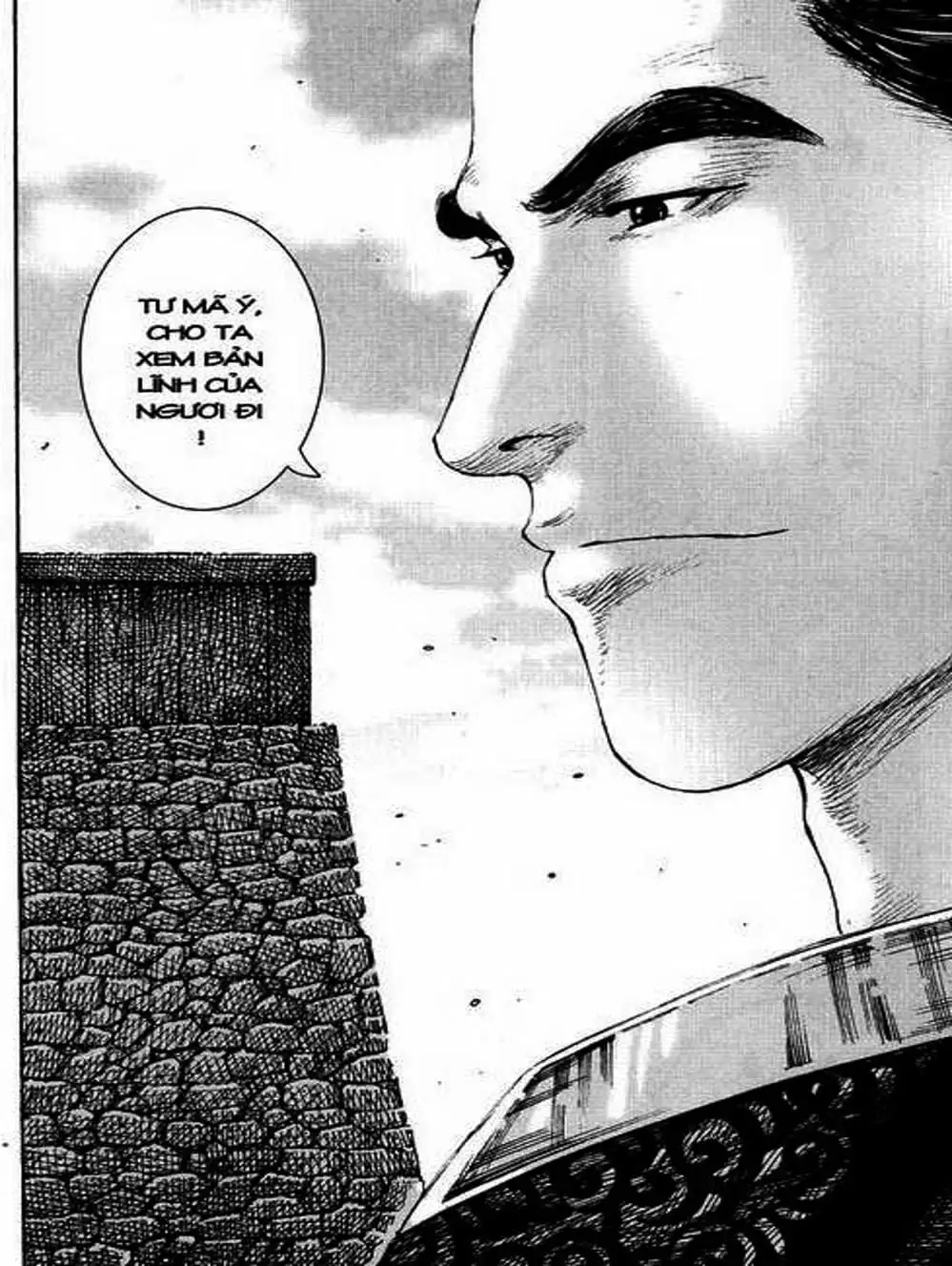 Chapter 276 - Image 3