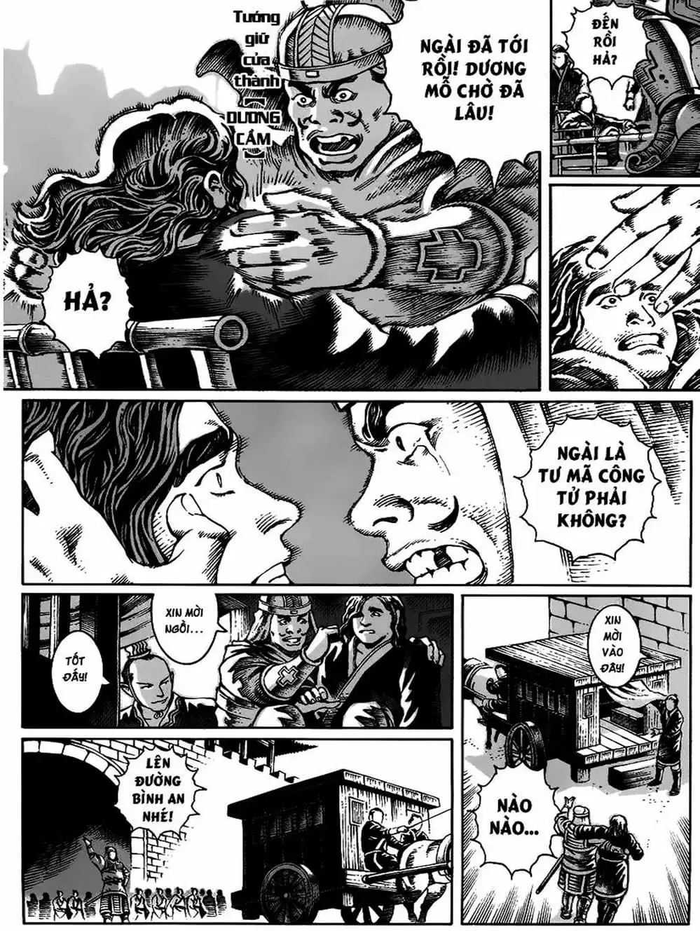 Chapter 28 - Image 5