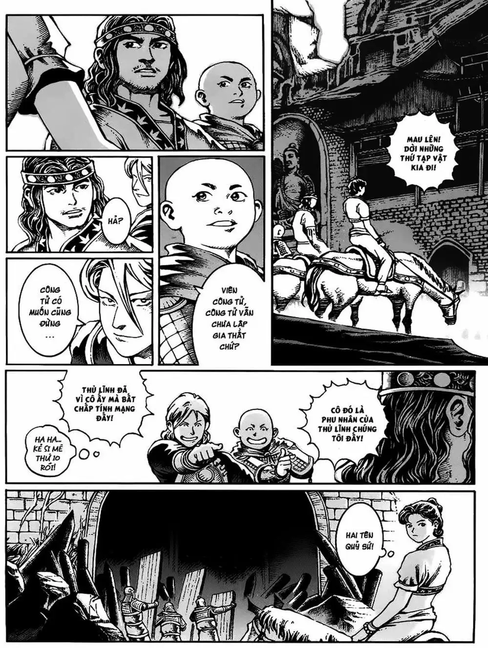 Chapter 29 - Image 5