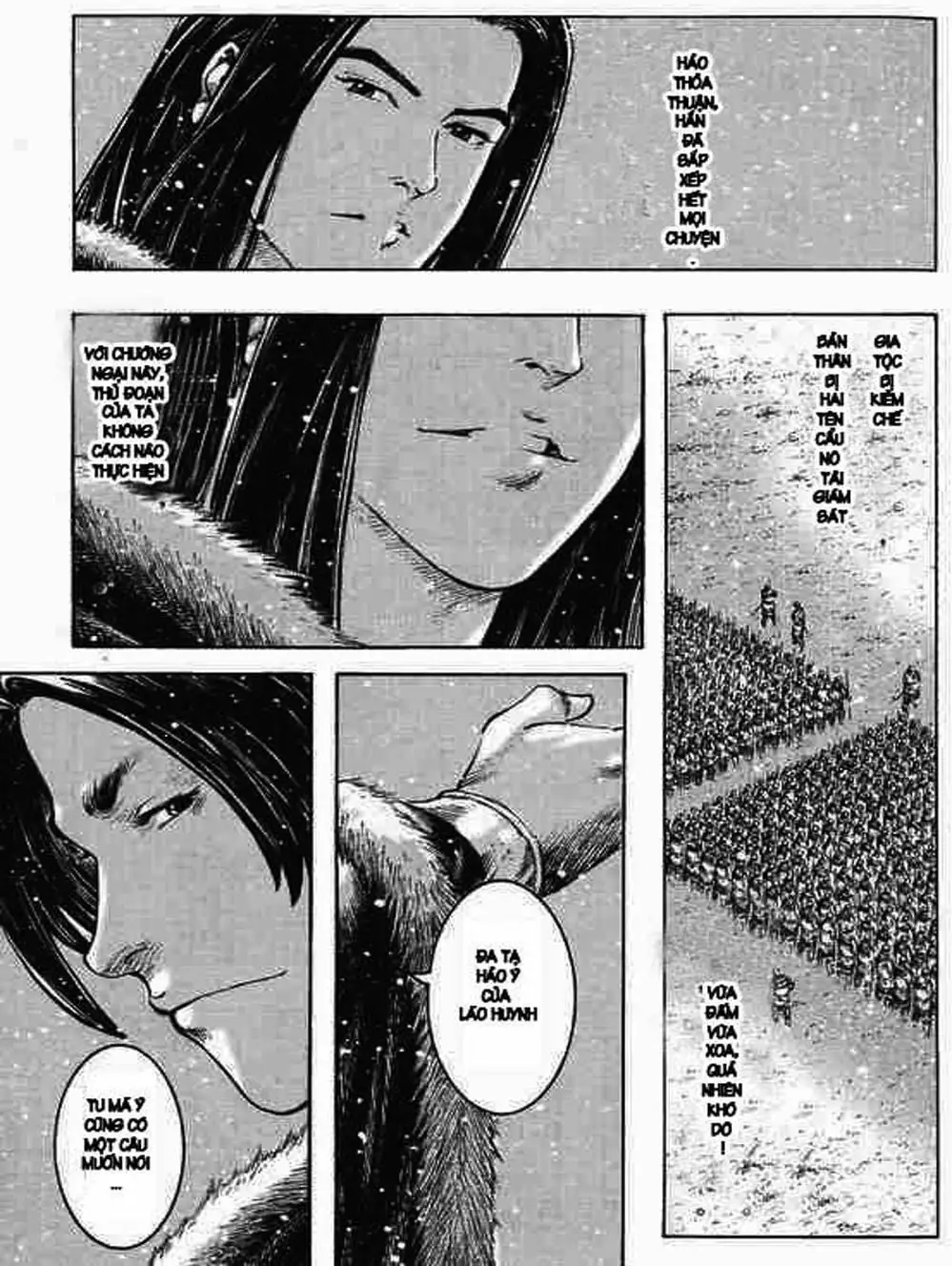 Chapter 294 - Image 3