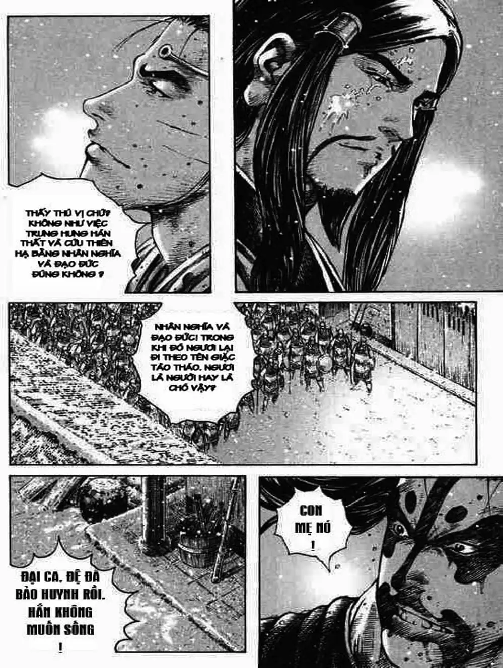 Chapter 298 - Image 3