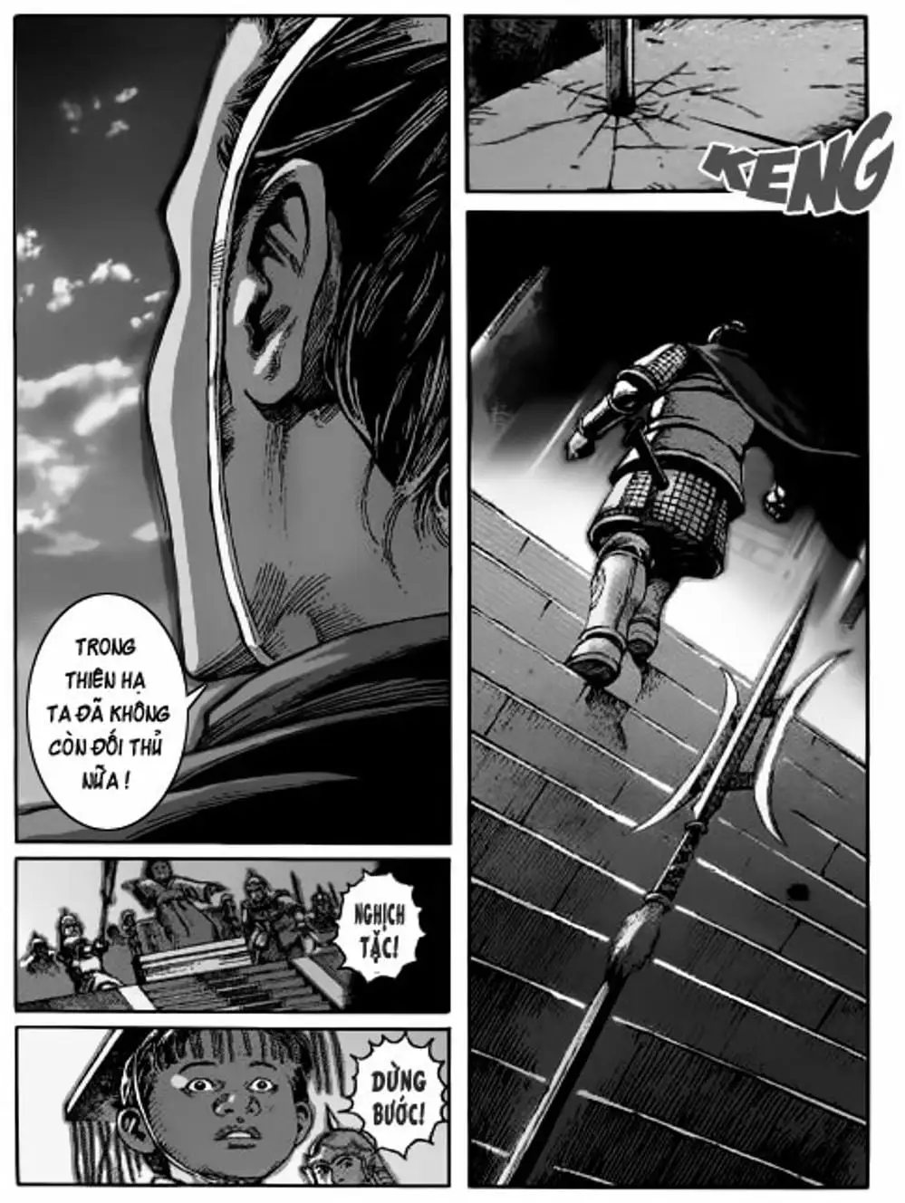 Chapter 3 - Image 20