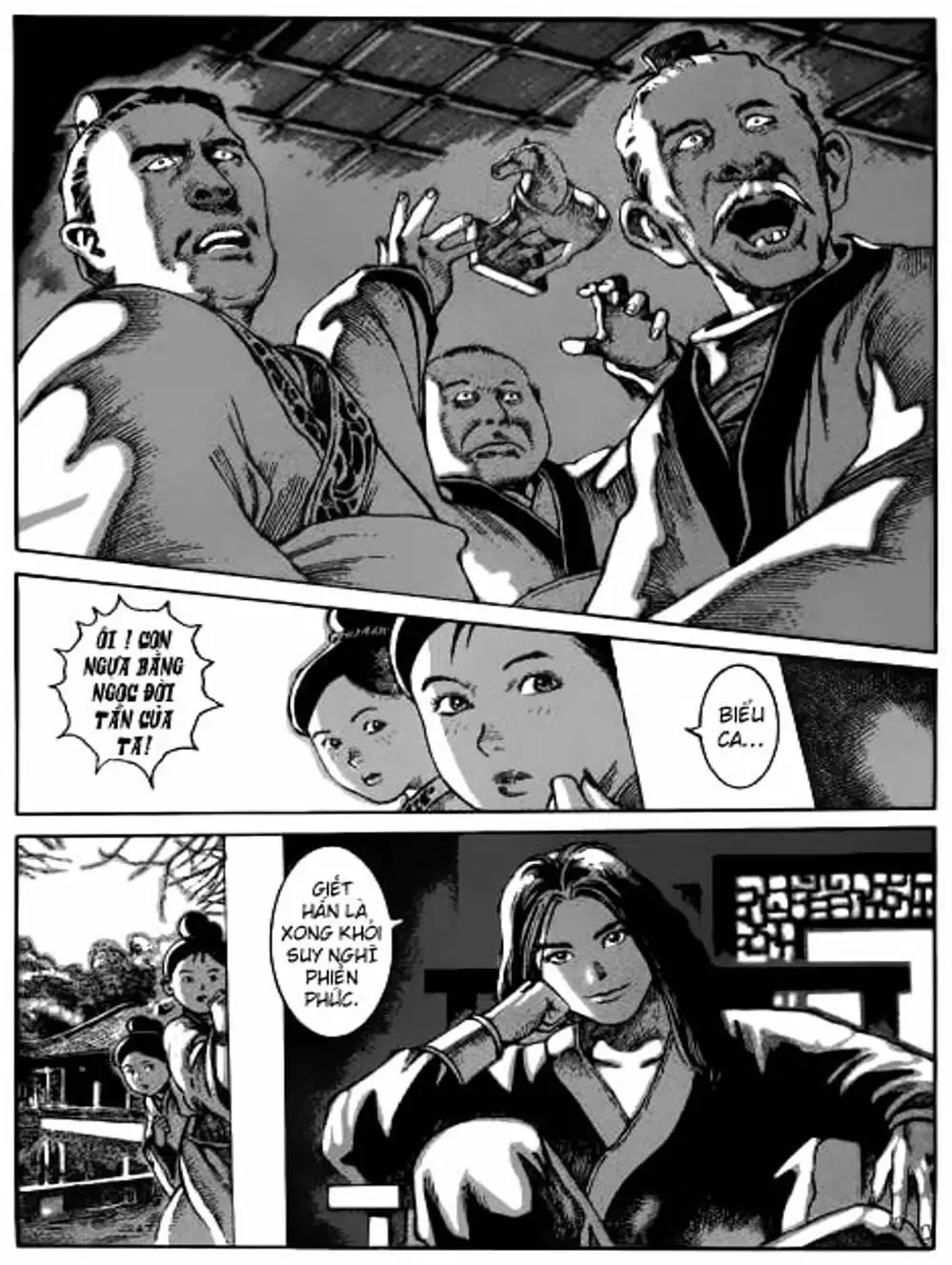 Chapter 3 - Image 4