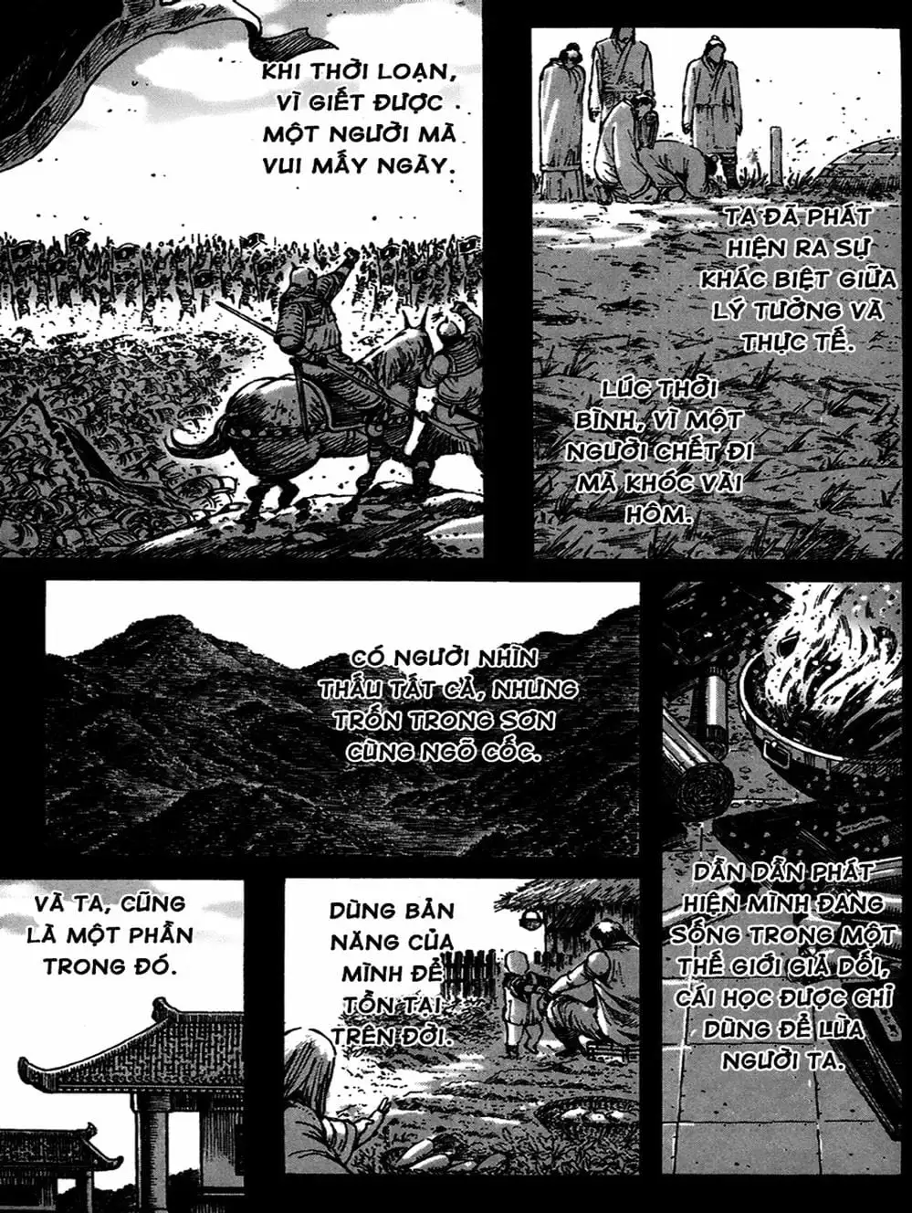 Chapter 301 - Image 3